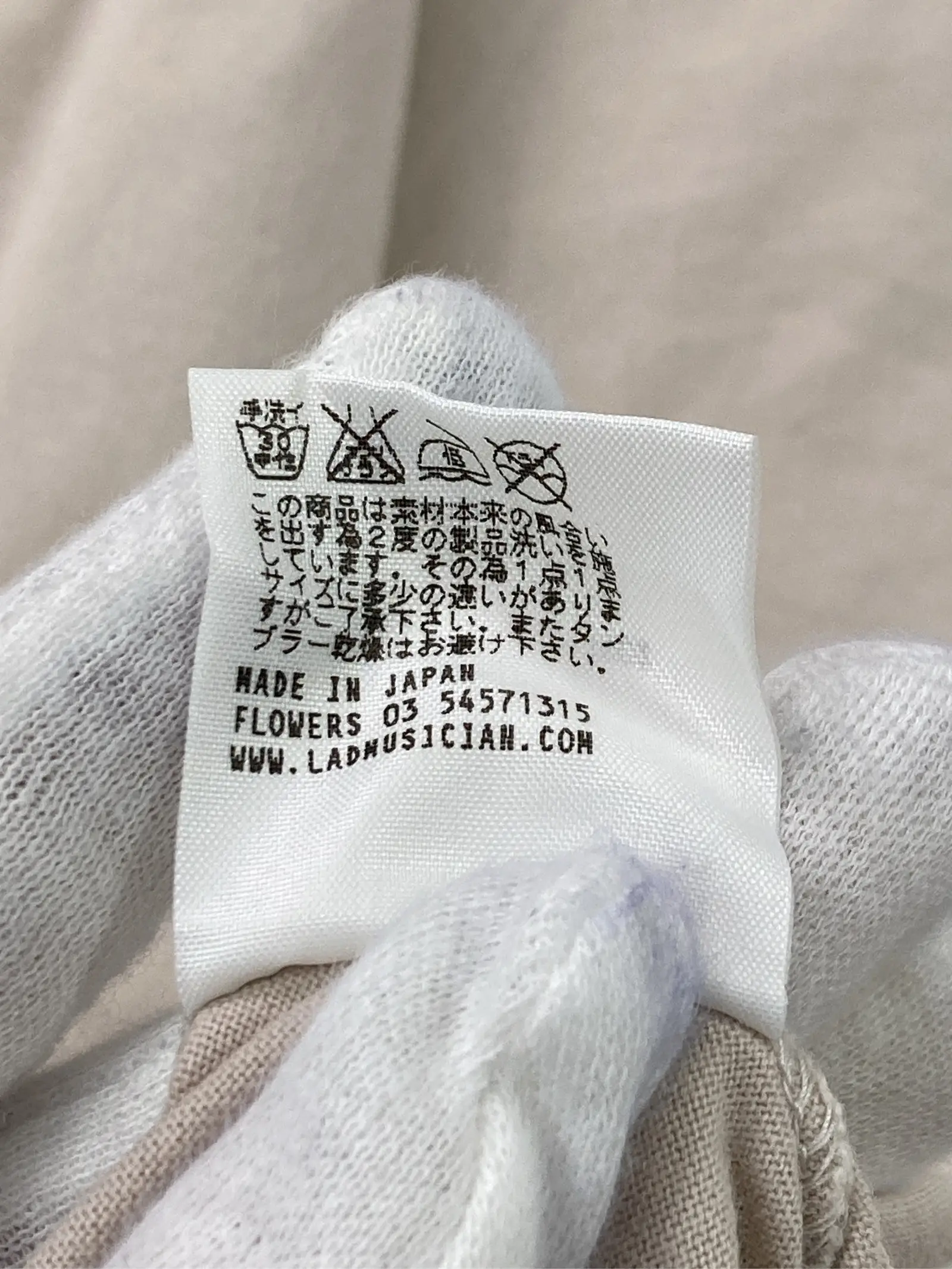 https://r2-worker.digdig.jp/product/d8d8b885-6996-4ebc-bb7b-d64b5fa2c641/7fa86271-38e2-44c2-a74e-6308754ee8f7