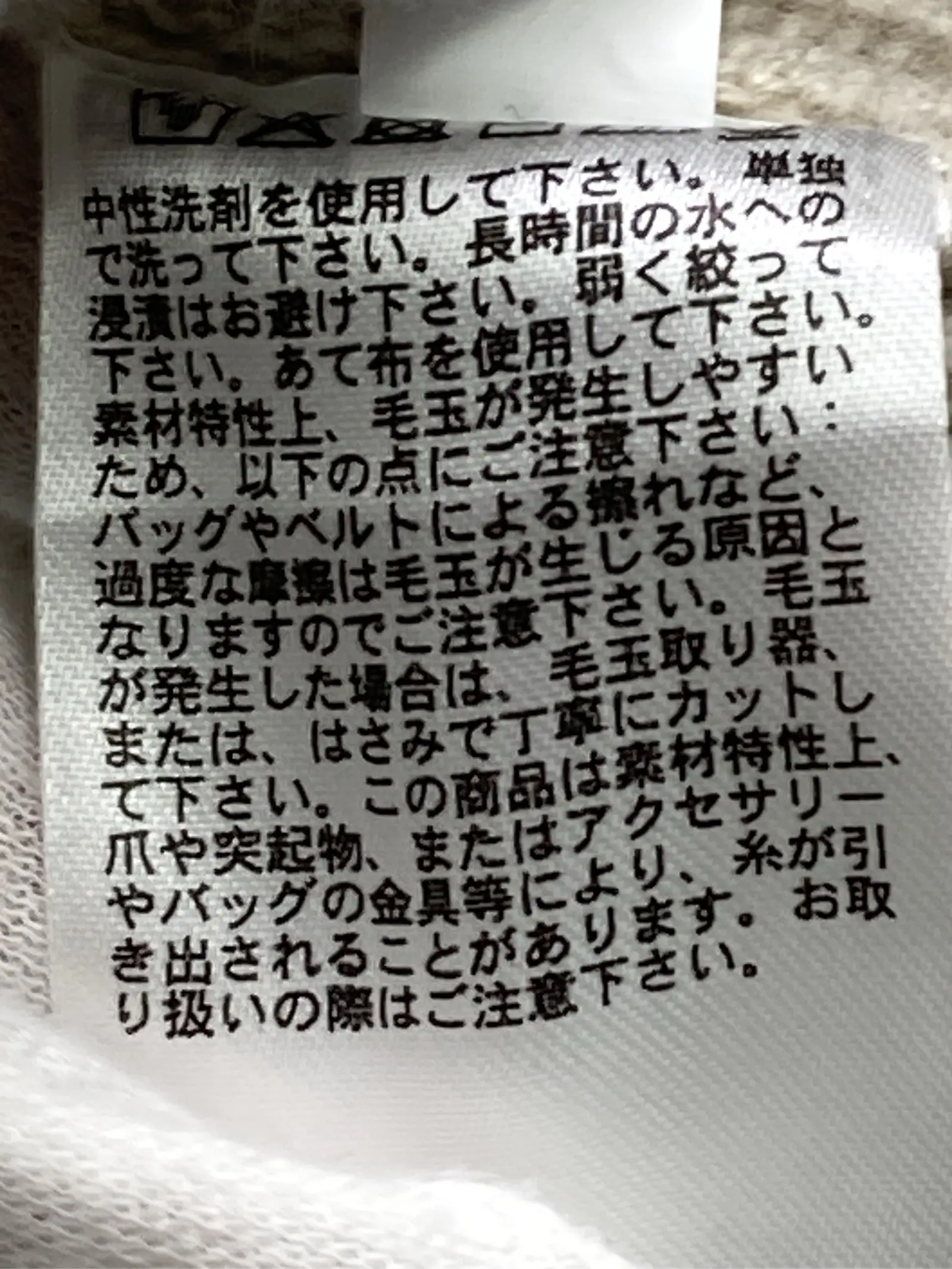 https://r2-worker.digdig.jp/product/d8d9116e-5860-482b-988c-7e8d4afdbf8a/b21e1c68-9eb0-4e22-a9e0-b5a2d154da63