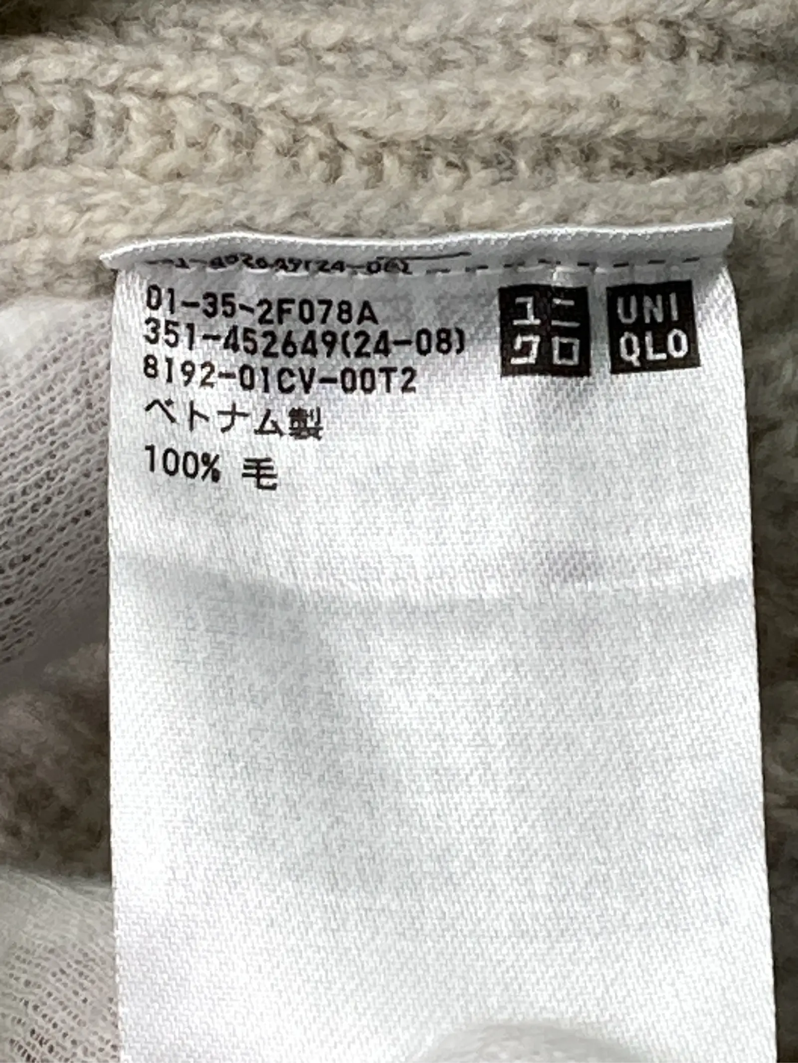 https://r2-worker.digdig.jp/product/d8d9116e-5860-482b-988c-7e8d4afdbf8a/f9051085-c956-4f3c-a4e2-ef5e37de51f7