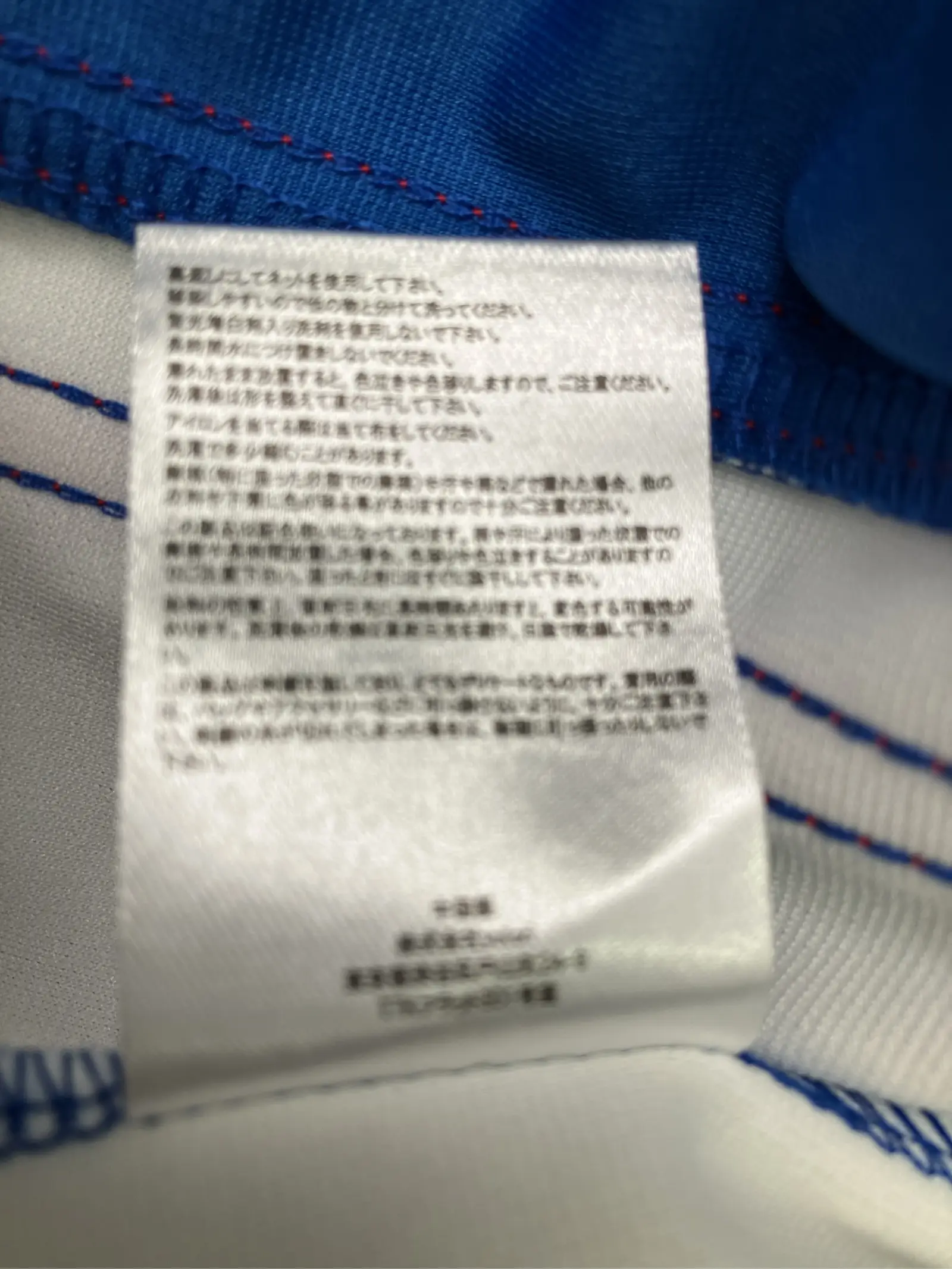https://r2-worker.digdig.jp/product/d8d9832e-8c96-4db9-a2c5-32059d3c4bcb/3b9585ad-8edb-46a0-9f5a-079eeec43d31