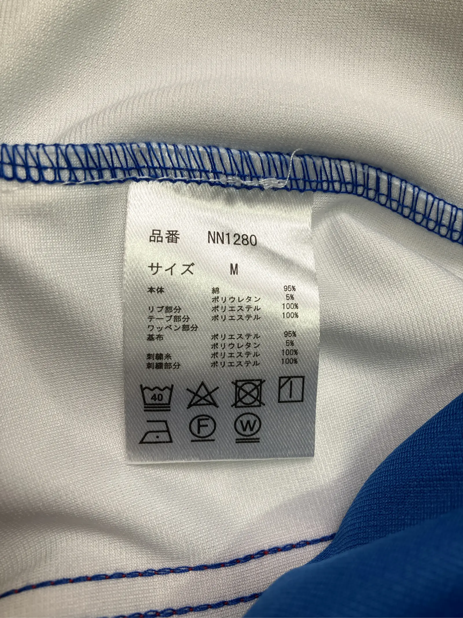 https://r2-worker.digdig.jp/product/d8d9832e-8c96-4db9-a2c5-32059d3c4bcb/a6791615-c3b3-4333-a6ea-ac5bea522fff