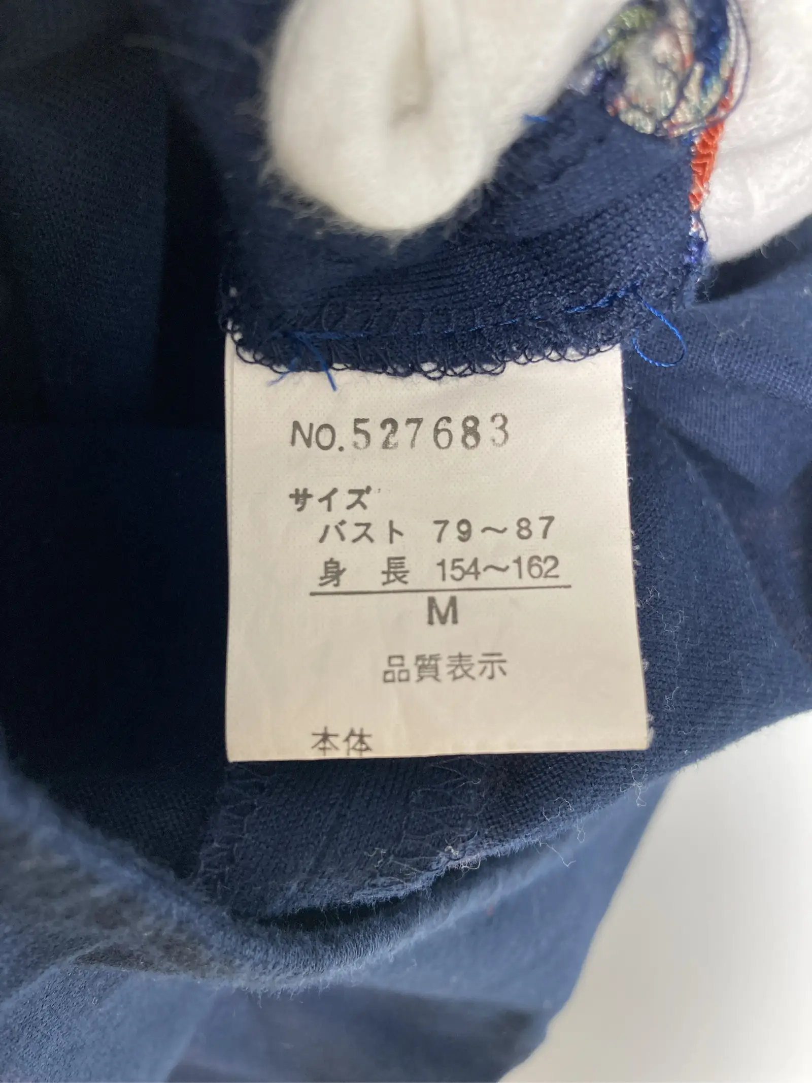 https://r2-worker.digdig.jp/product/d8d9c116-1595-42fd-93b1-ed0a7df036ce/1944ee42-a300-412f-a087-71b11565ebae