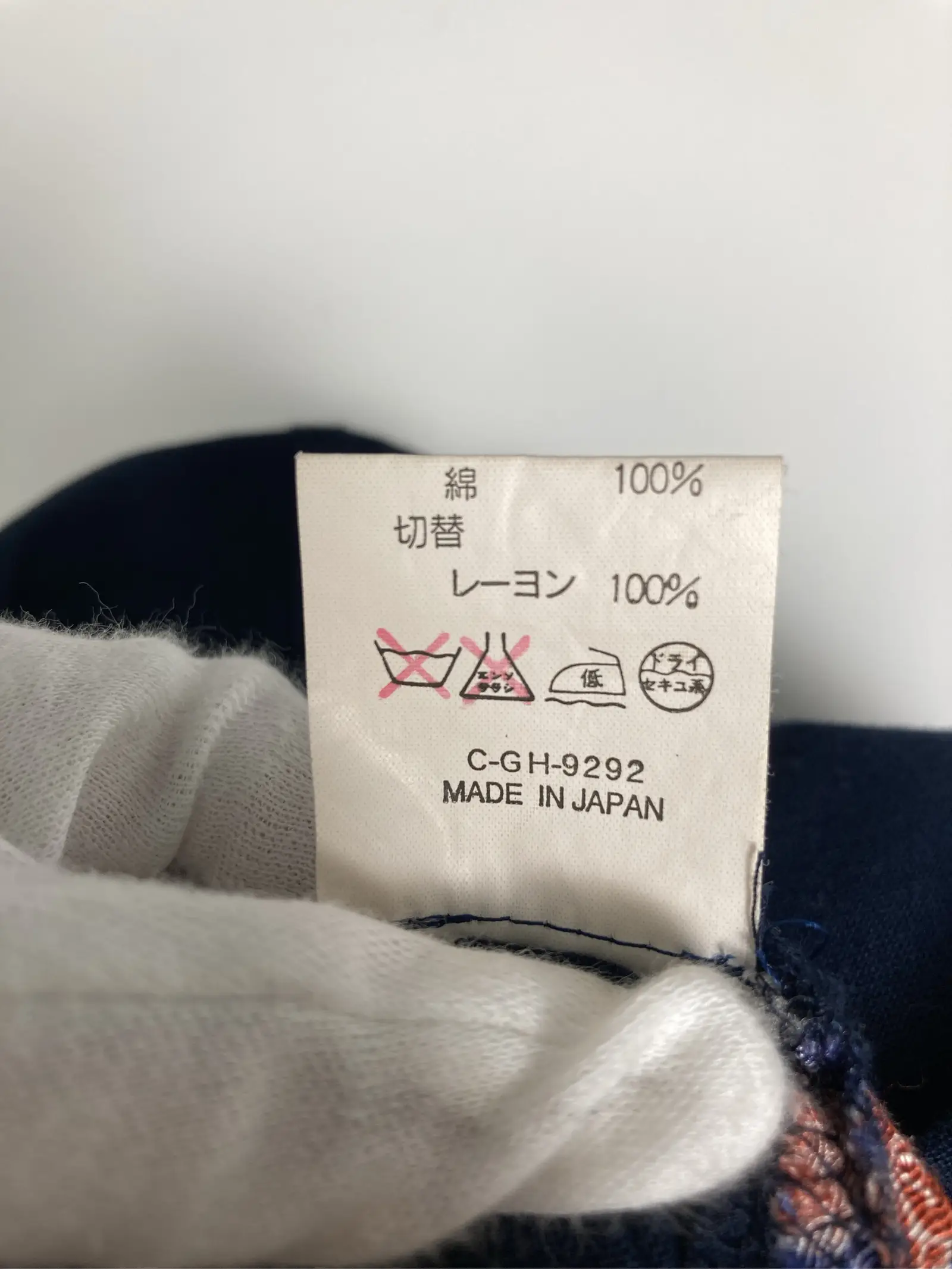 https://r2-worker.digdig.jp/product/d8d9c116-1595-42fd-93b1-ed0a7df036ce/20d033d5-42e4-4ed4-9c05-7adedd139dc5