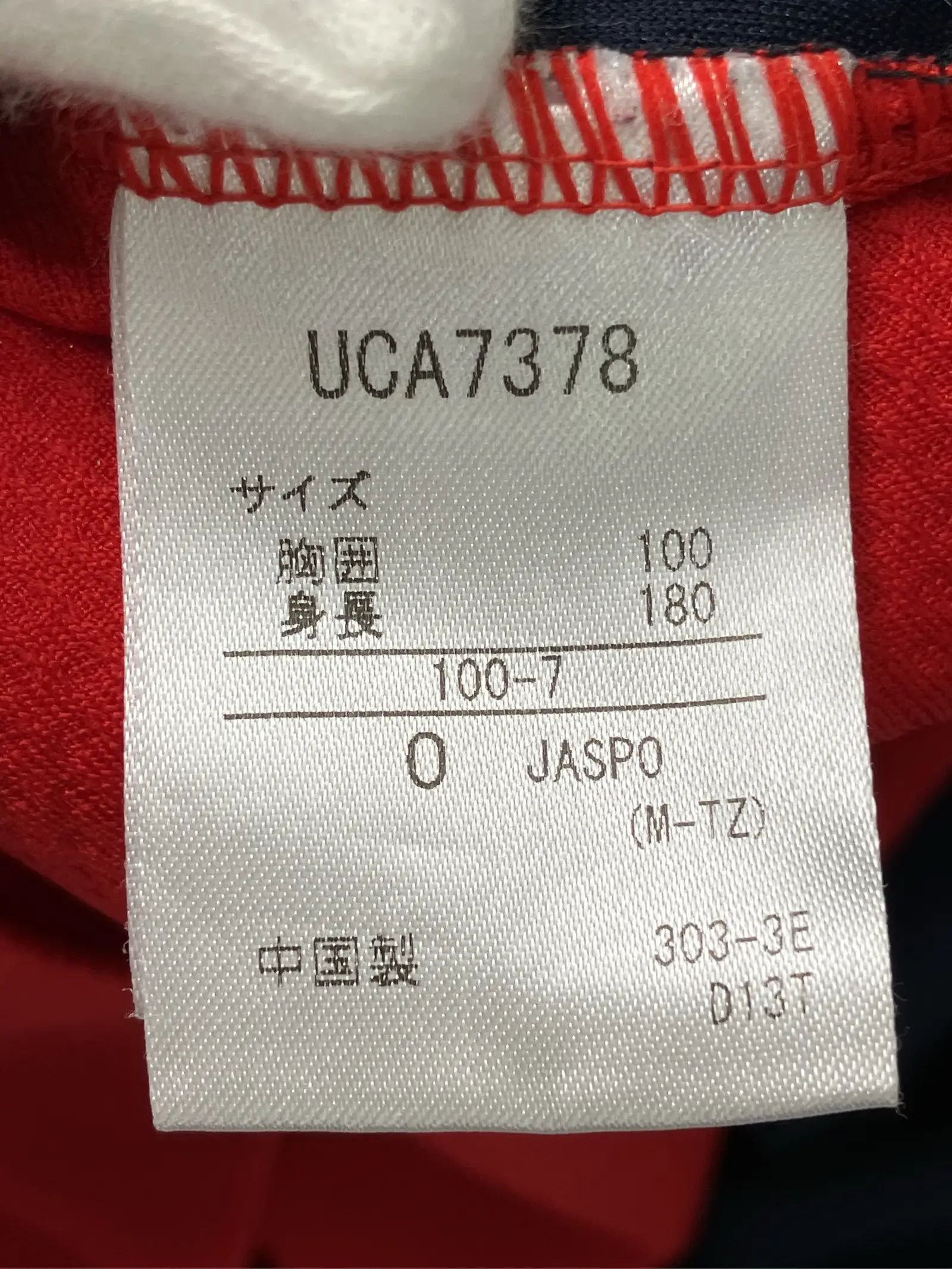 https://r2-worker.digdig.jp/product/d8da0a5e-fa49-4059-8c16-02fe596677b1/744ae679-e7b5-454d-ba63-1ffffcd73310