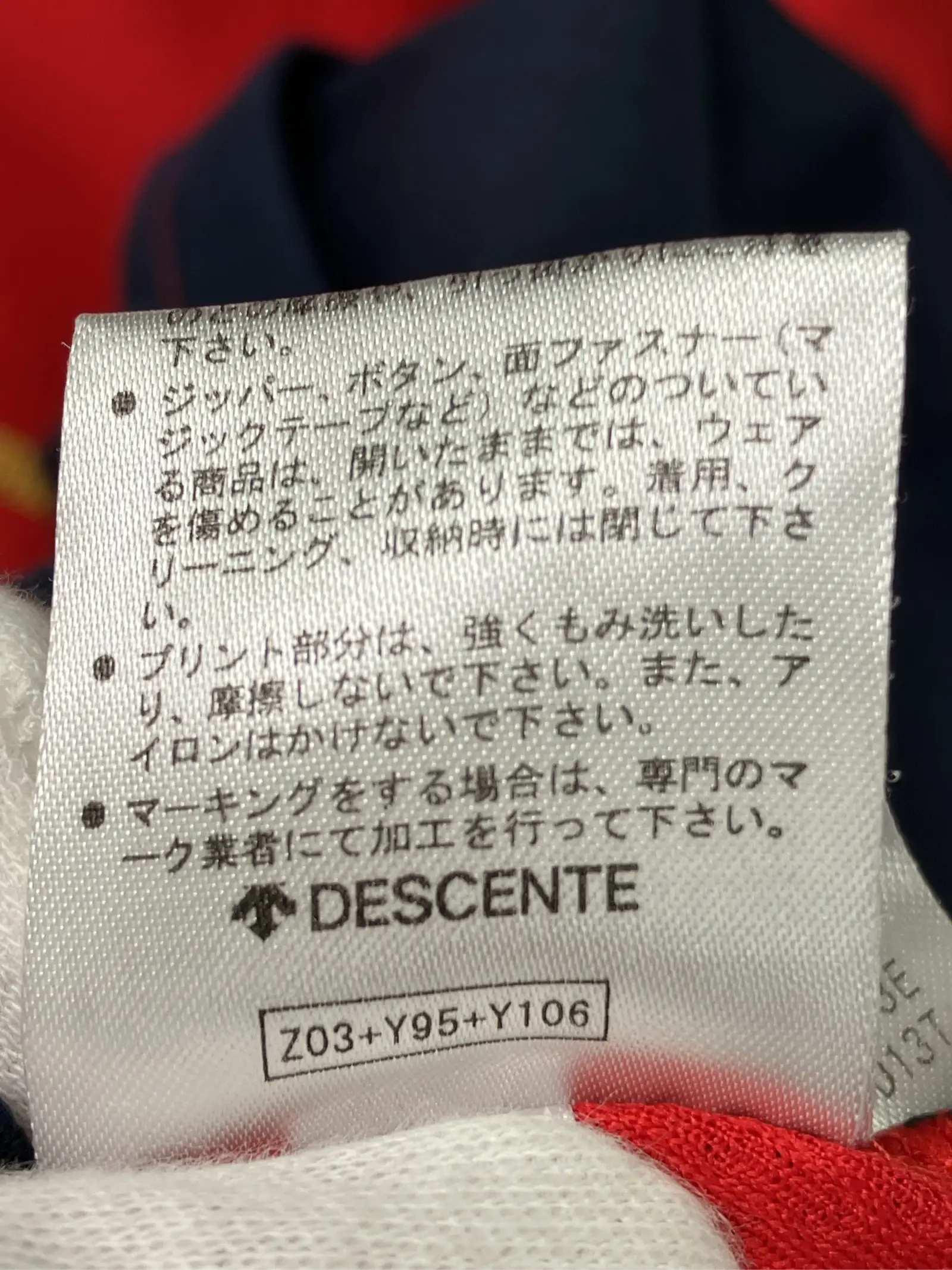https://r2-worker.digdig.jp/product/d8da0a5e-fa49-4059-8c16-02fe596677b1/75bb7d85-d6c1-471e-96ed-ee1c7735f039