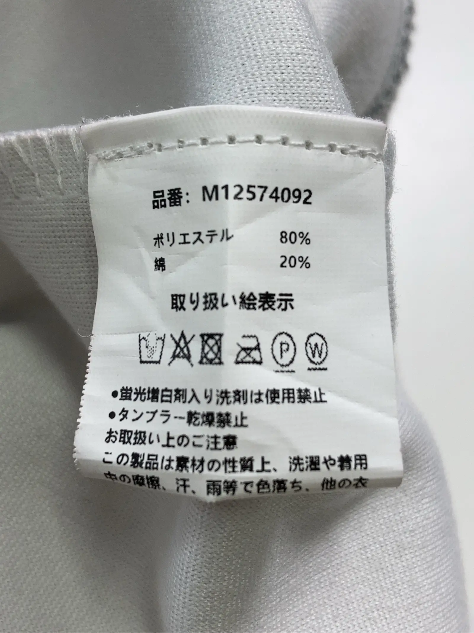 https://r2-worker.digdig.jp/product/d8dac357-5e53-460c-bd9e-5c356252b16c/40678dbc-8bf6-480a-8fa2-74274d281185