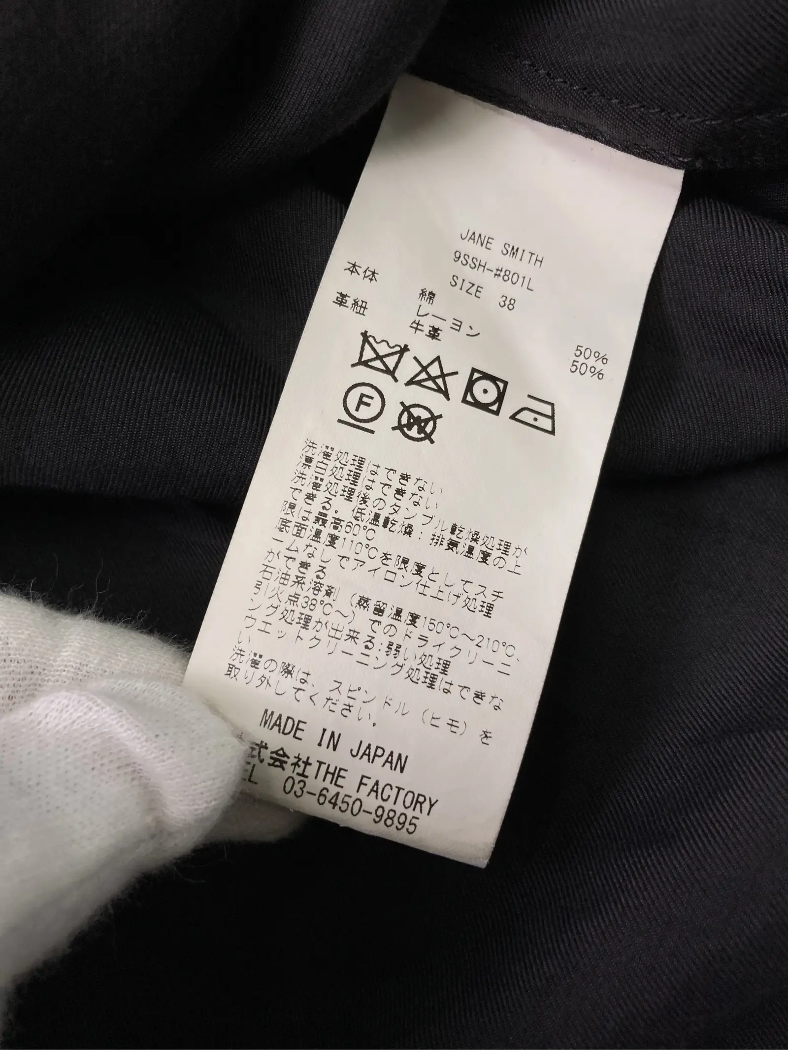 https://r2-worker.digdig.jp/product/d8dc6d56-20a8-4fe0-bb8a-a372b32520be/336f4127-3db6-4ae1-bfef-b571b1672166