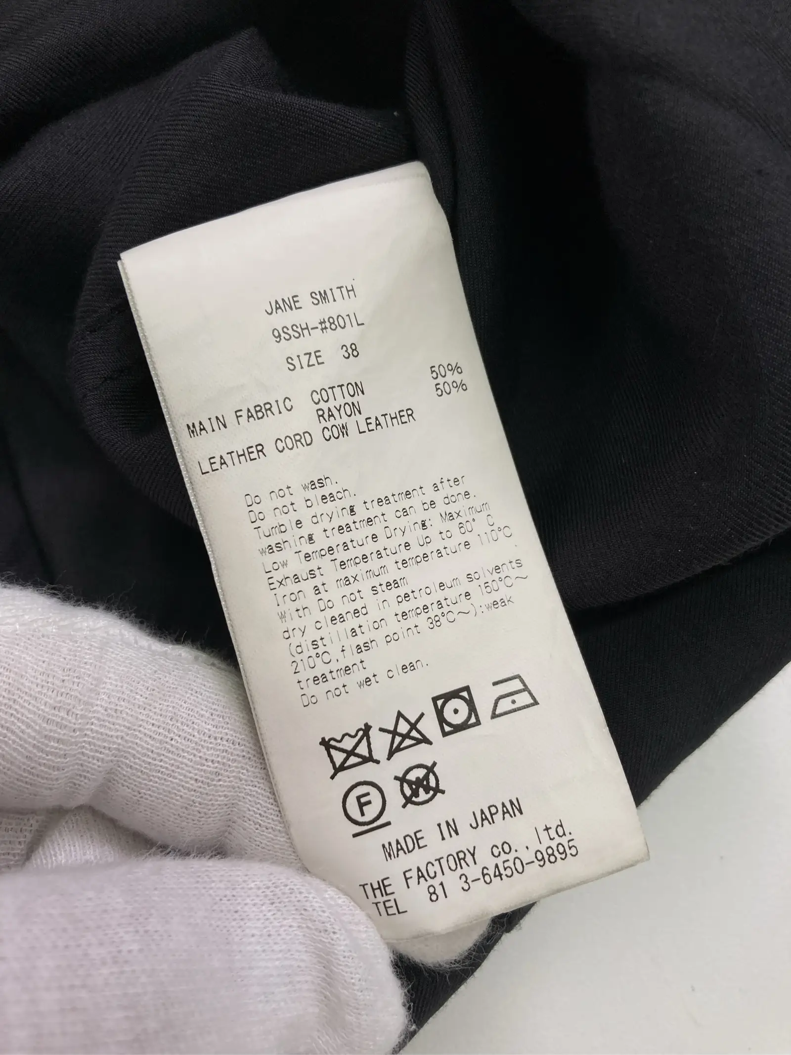 https://r2-worker.digdig.jp/product/d8dc6d56-20a8-4fe0-bb8a-a372b32520be/931b9e32-36c2-4d34-803c-620100da0128