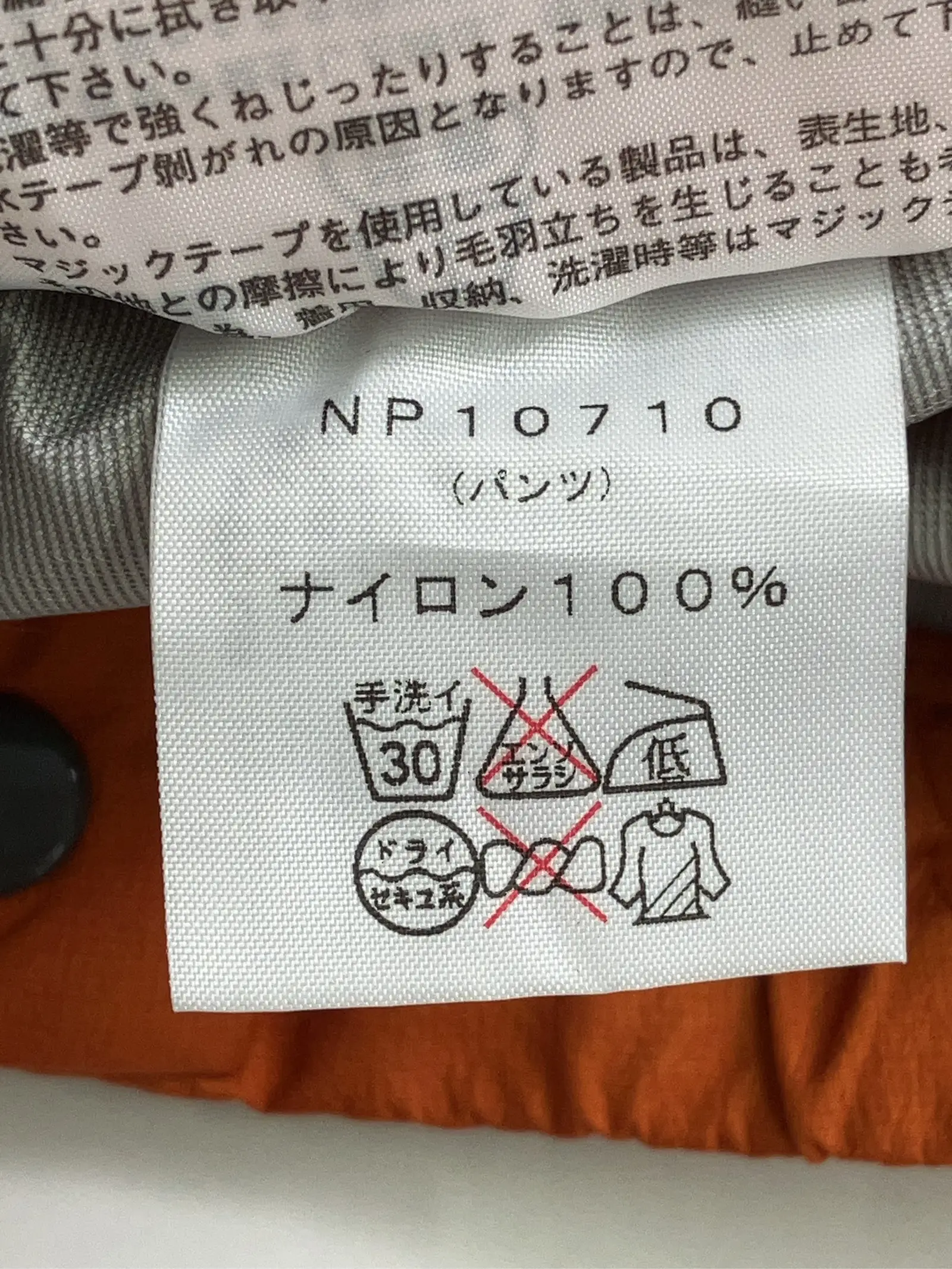https://r2-worker.digdig.jp/product/d8dfdff1-5695-4da9-b6ff-132bc4fb4e0f/0eb3a051-0d5e-48ec-ac32-551573074899