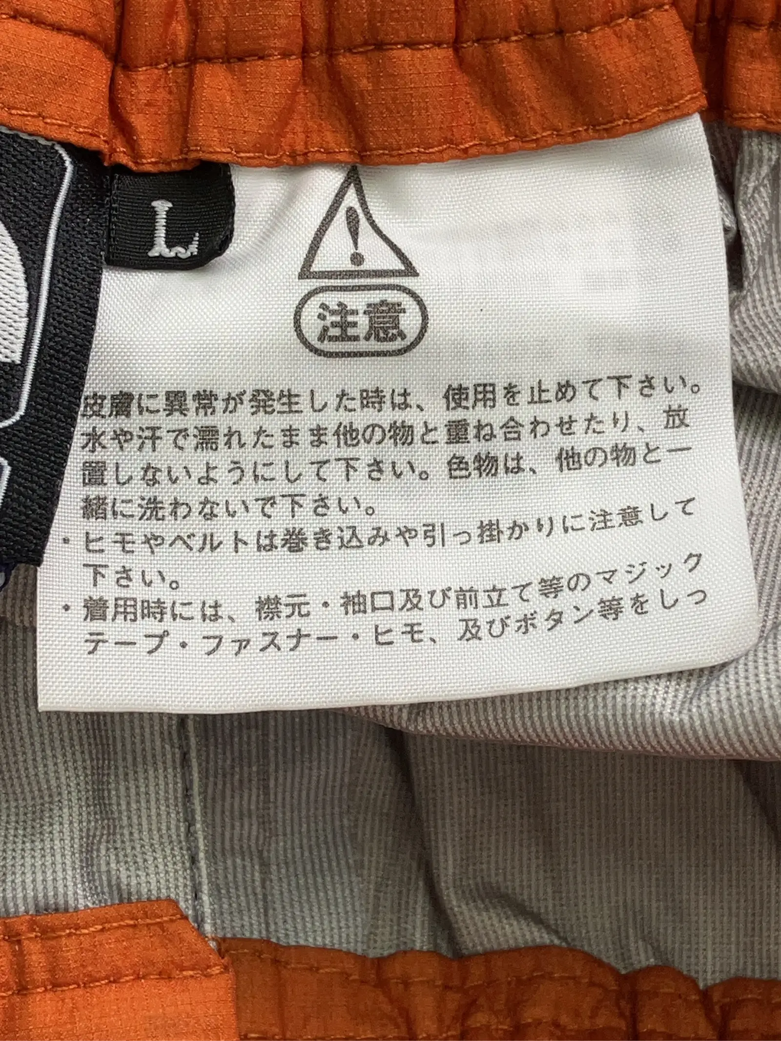 https://r2-worker.digdig.jp/product/d8dfdff1-5695-4da9-b6ff-132bc4fb4e0f/2b8170e2-5ca0-4c25-997f-ce3ec091f389