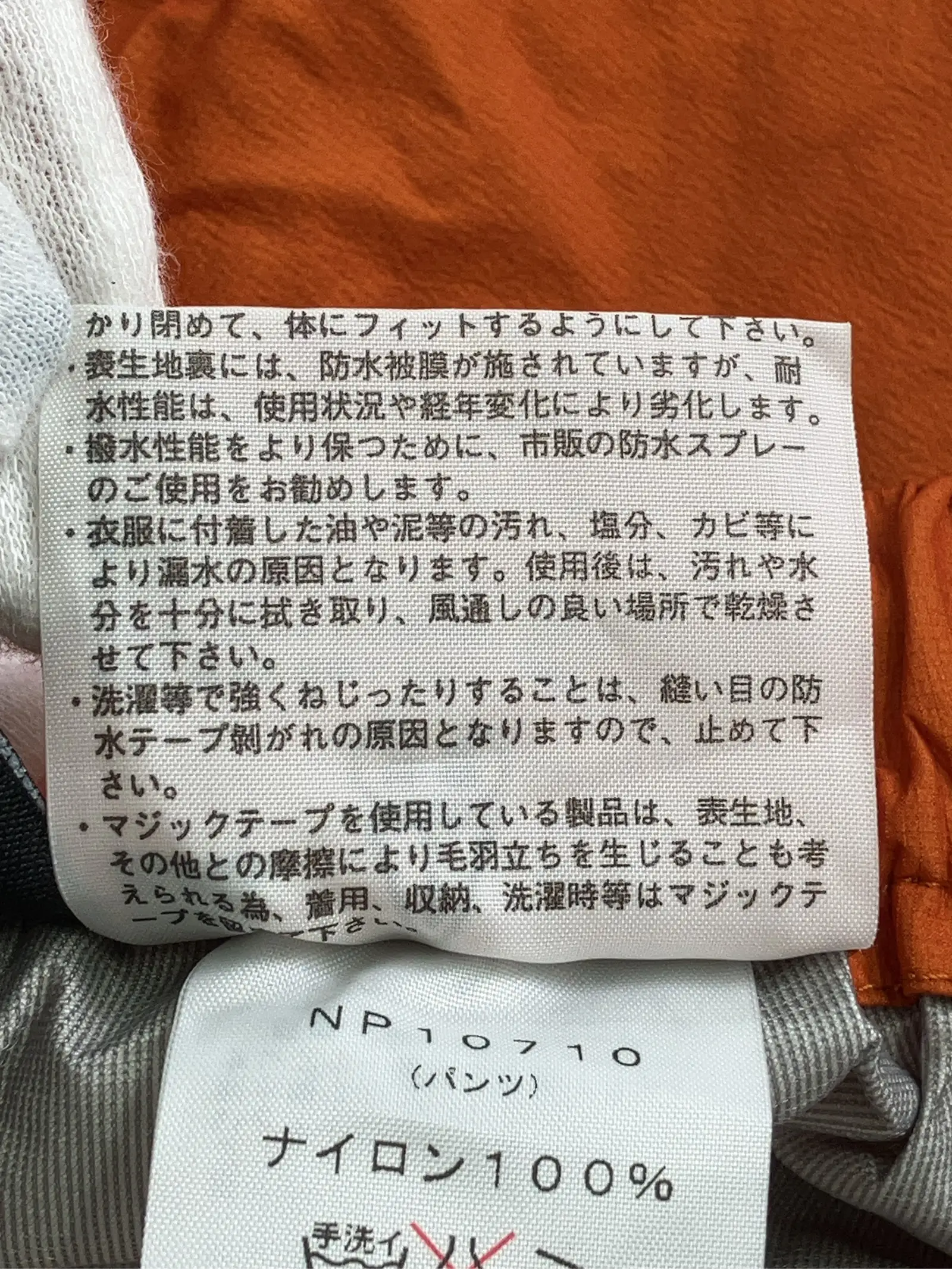 https://r2-worker.digdig.jp/product/d8dfdff1-5695-4da9-b6ff-132bc4fb4e0f/ea09c5ed-5d68-4215-95ed-02d1a407cc97