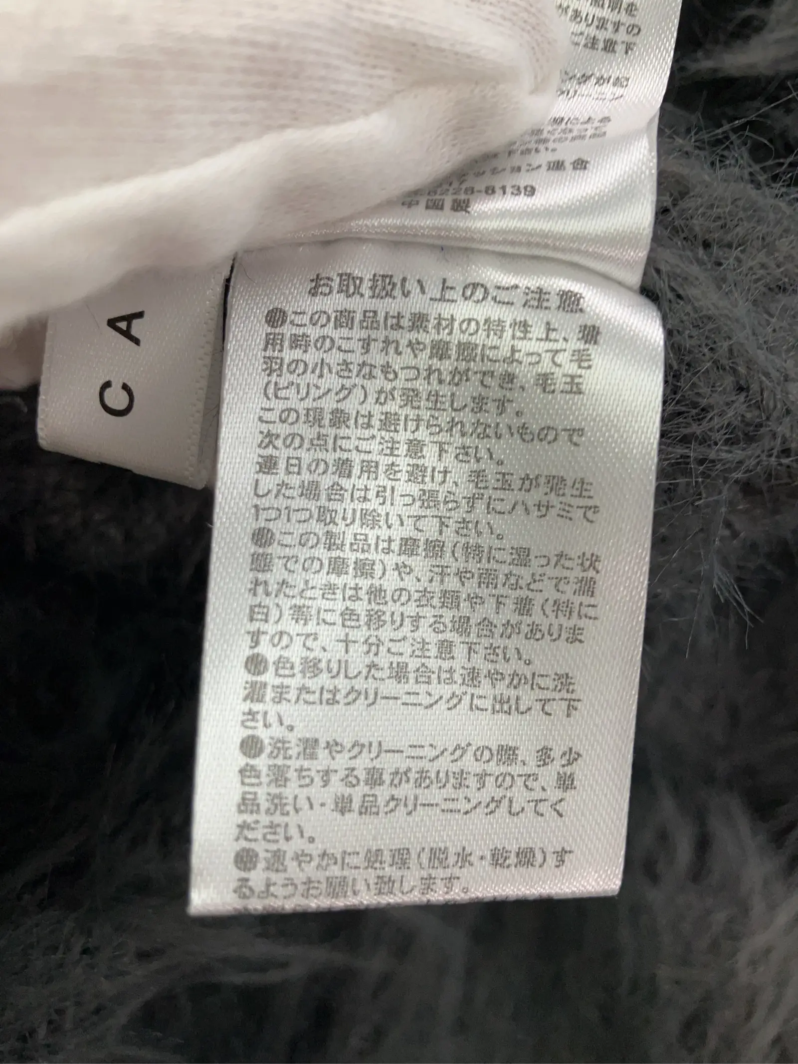 https://r2-worker.digdig.jp/product/d8e04b51-2faf-45e7-9497-24befd108136/44428c38-a839-4220-9cea-9cf93143e11a