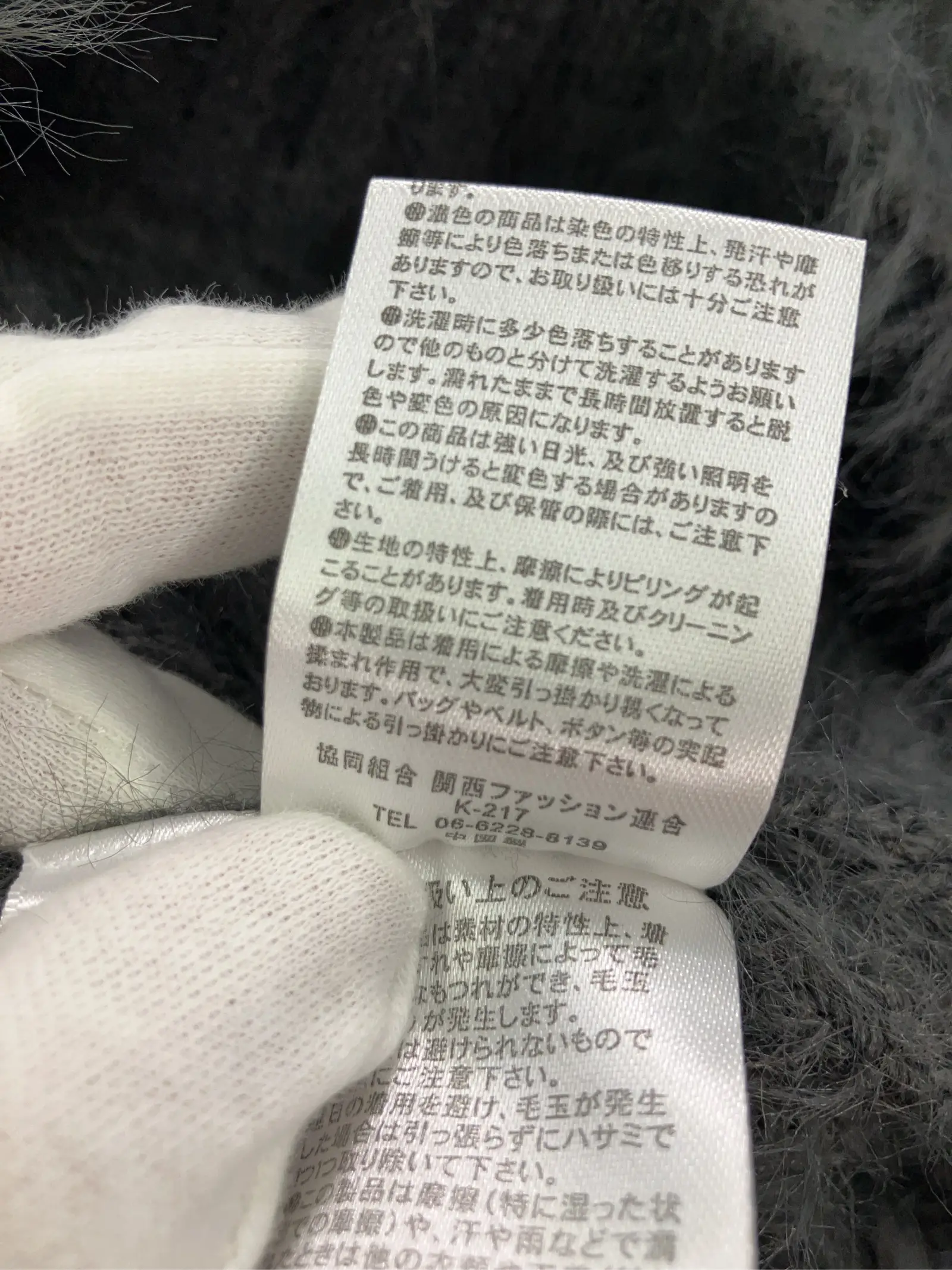 https://r2-worker.digdig.jp/product/d8e04b51-2faf-45e7-9497-24befd108136/454d798e-134b-4bba-9143-beee3db69673