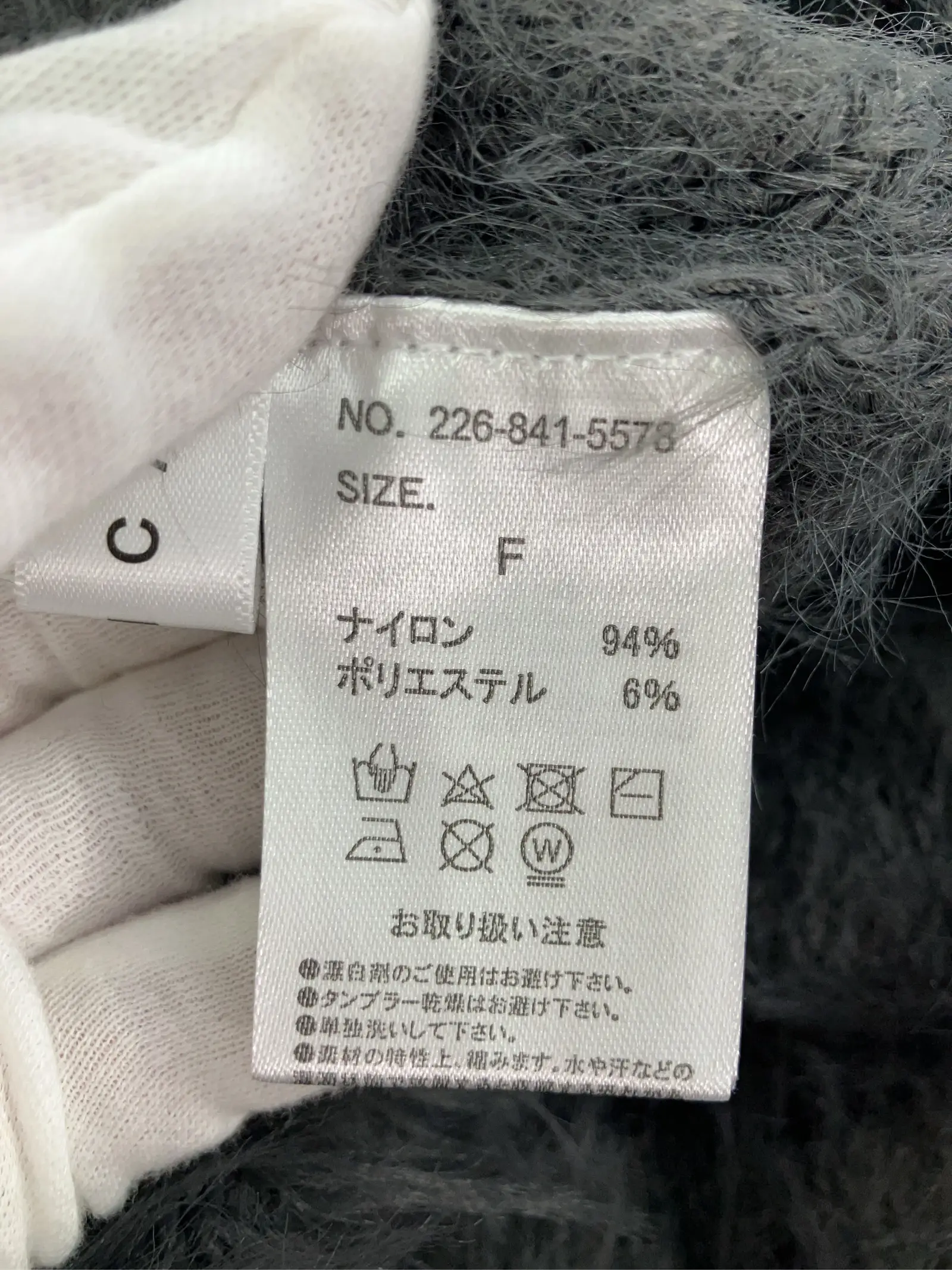 https://r2-worker.digdig.jp/product/d8e04b51-2faf-45e7-9497-24befd108136/499a2991-9f67-44ff-8dd5-07918ee7bd73