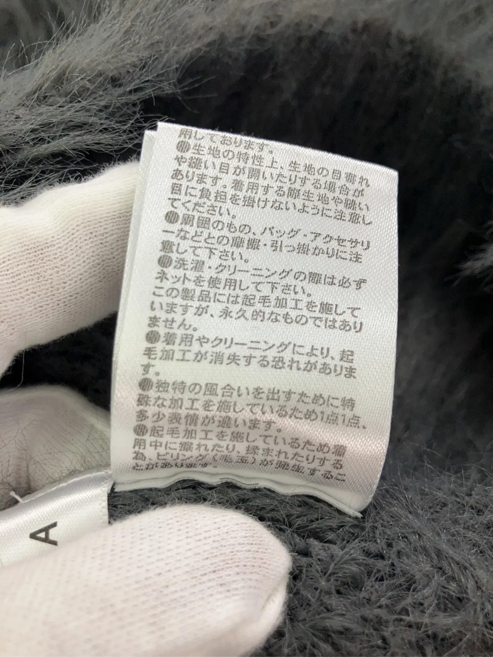 https://r2-worker.digdig.jp/product/d8e04b51-2faf-45e7-9497-24befd108136/e31be7e8-d260-4a06-b290-fdf83439e6fa
