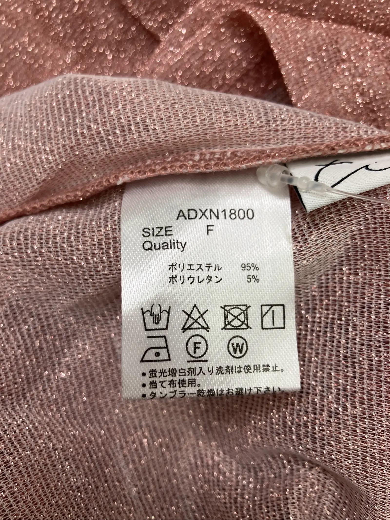 https://r2-worker.digdig.jp/product/d8e0a116-ffba-4350-9990-d327dbff852f/9e5c567a-89f1-45c9-a3f7-28d285cc4890