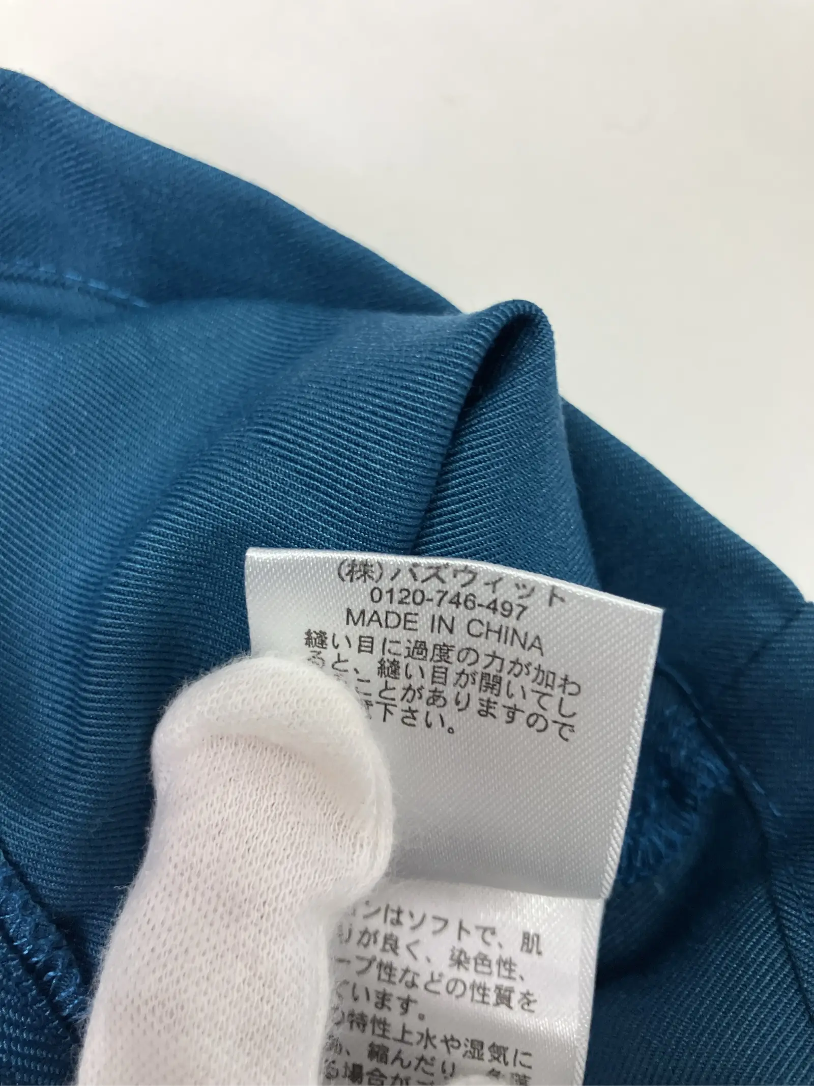 https://r2-worker.digdig.jp/product/d8e1dd99-1216-4564-9087-42cefdea2353/07ef40ec-5691-4a7b-bb8a-ec4e19ef7bd2