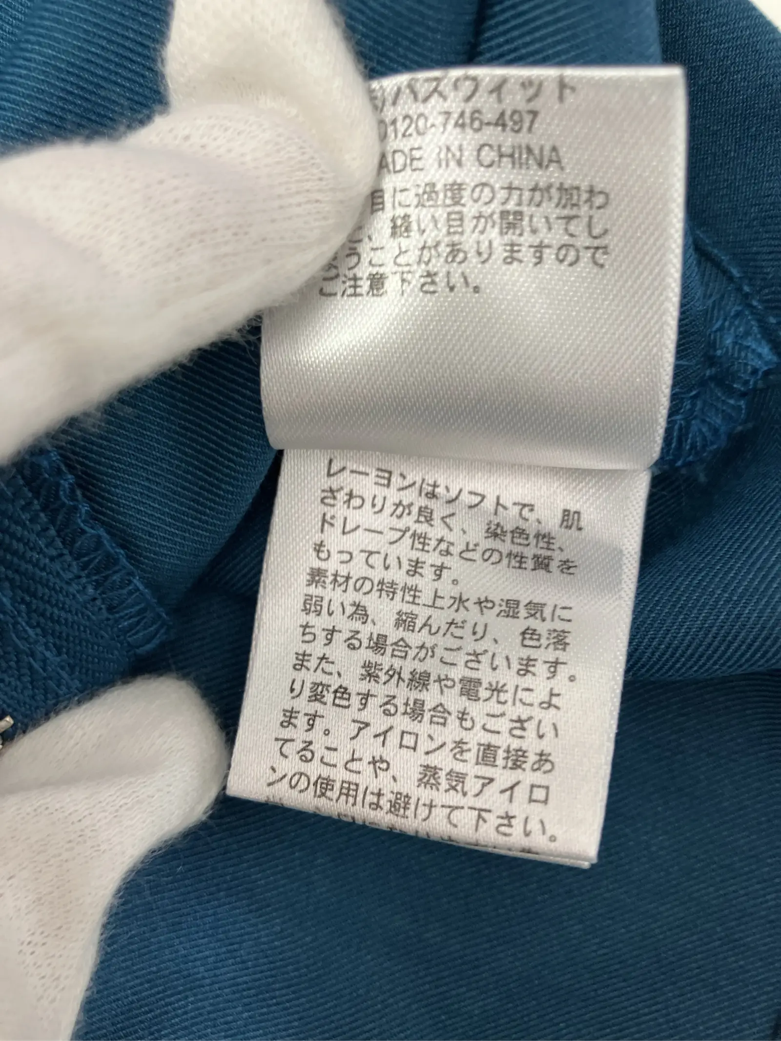 https://r2-worker.digdig.jp/product/d8e1dd99-1216-4564-9087-42cefdea2353/d6926fcc-fee2-4a3c-85bf-638a7b7d57f1