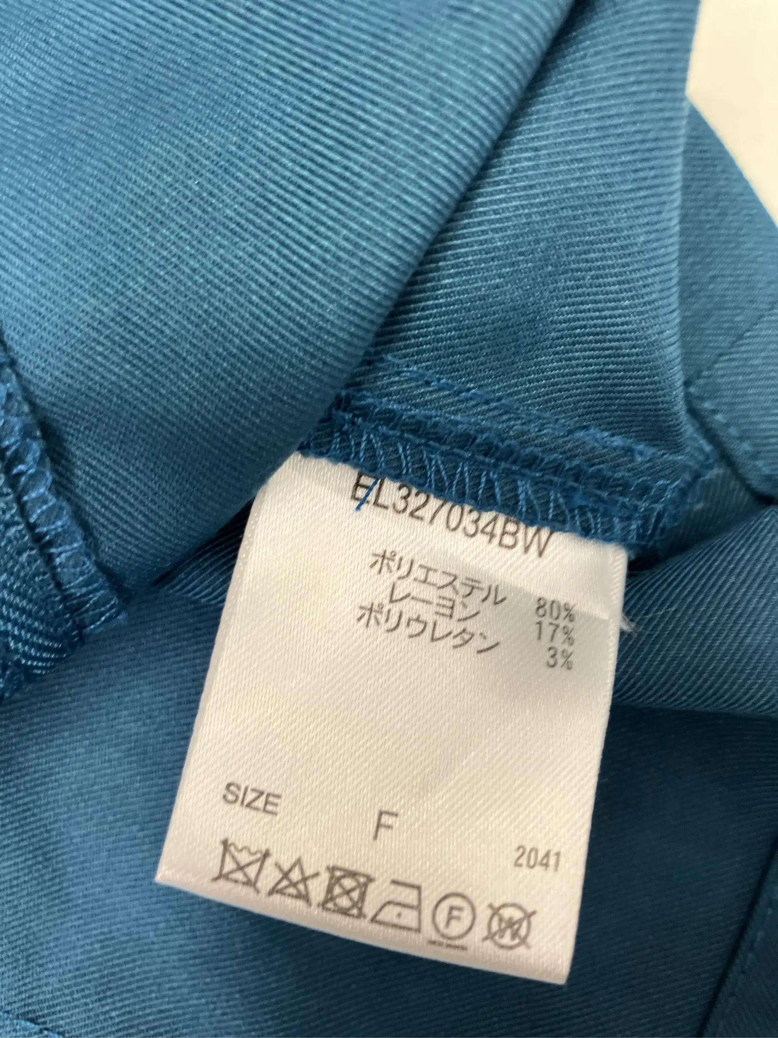 https://r2-worker.digdig.jp/product/d8e1dd99-1216-4564-9087-42cefdea2353/db9f778b-1018-4cba-801b-fd6300bfb508