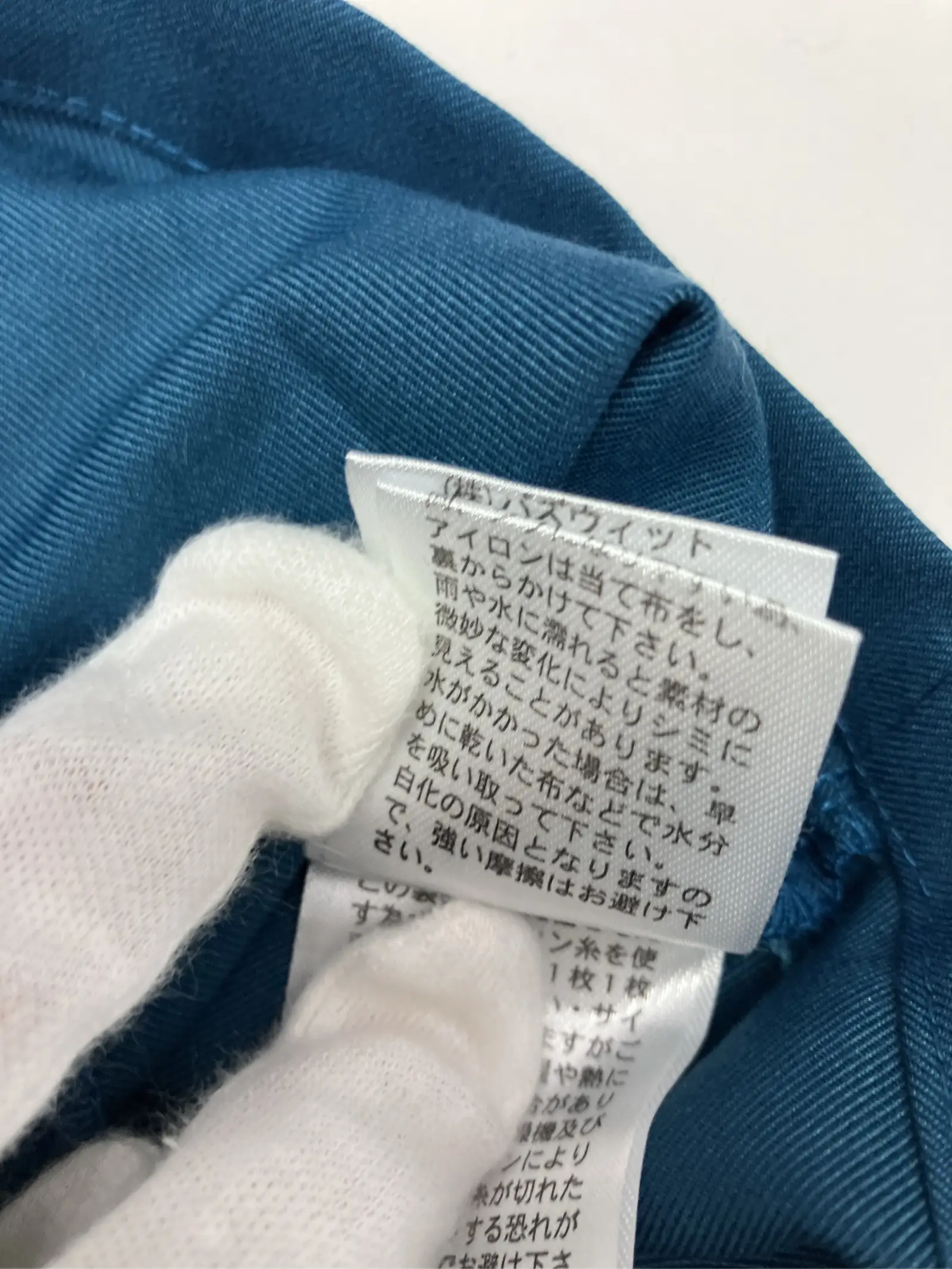 https://r2-worker.digdig.jp/product/d8e1dd99-1216-4564-9087-42cefdea2353/f2de9c60-eb6d-4023-89a9-954570e2ded3
