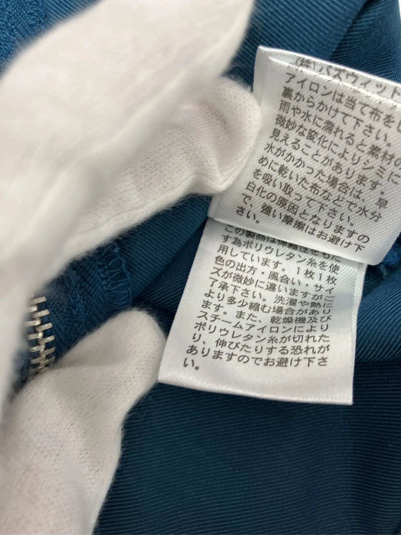 https://r2-worker.digdig.jp/product/d8e1dd99-1216-4564-9087-42cefdea2353/f6e2660f-6184-40f0-b176-7d7016b38a4b