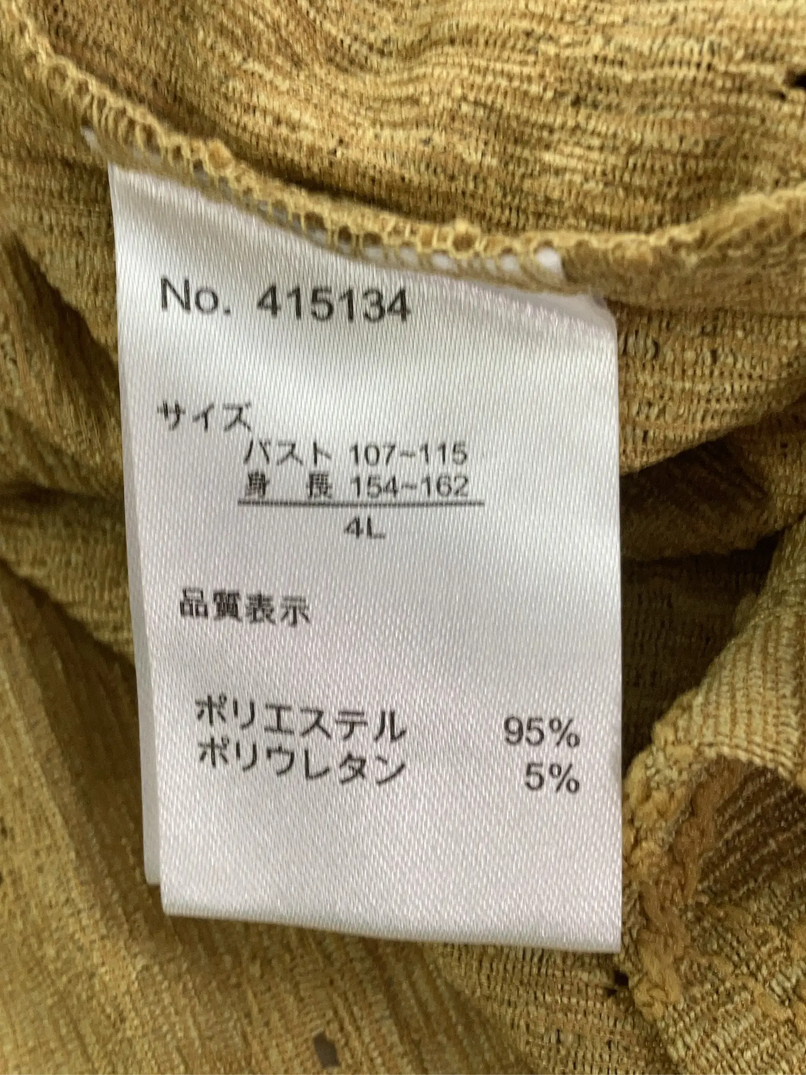https://r2-worker.digdig.jp/product/d8e3400a-57f7-49d4-b120-ff815754e606/18489953-dd1a-4035-a805-4735814b7374