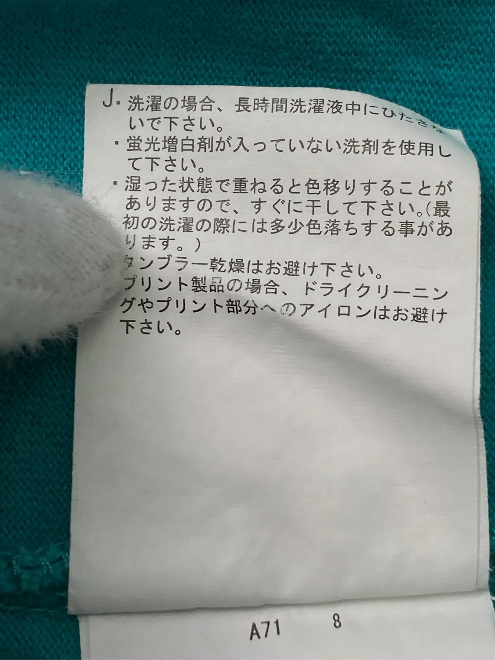 https://r2-worker.digdig.jp/product/d8e47df4-ccbd-481b-a560-68363d634ba0/48edb6f1-cb46-43a2-bebe-85922b137ec8