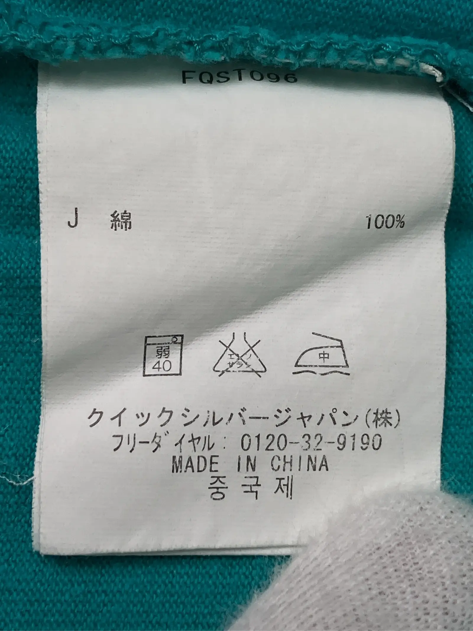 https://r2-worker.digdig.jp/product/d8e47df4-ccbd-481b-a560-68363d634ba0/e55a83ea-7ef8-4cd2-b905-394dbe9dba29