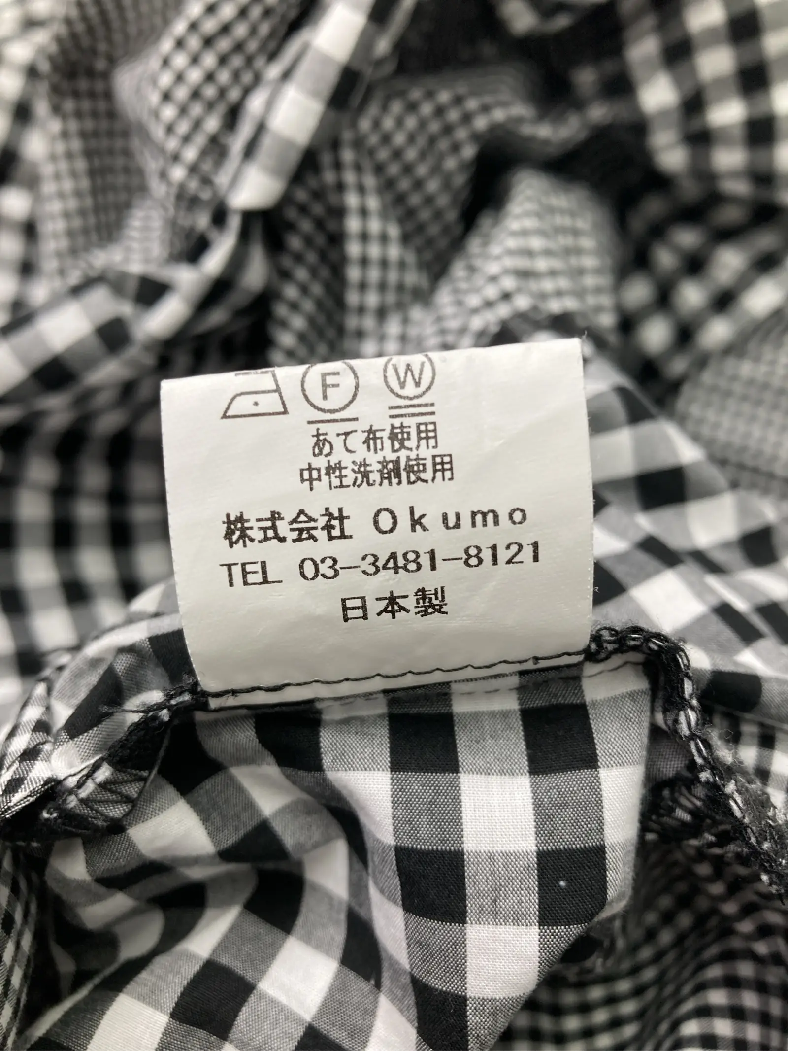 https://r2-worker.digdig.jp/product/d8e4d9d0-e8fe-49c1-a748-1ba4483e3452/a2a02cbe-3b26-4910-9515-d6d753feef92