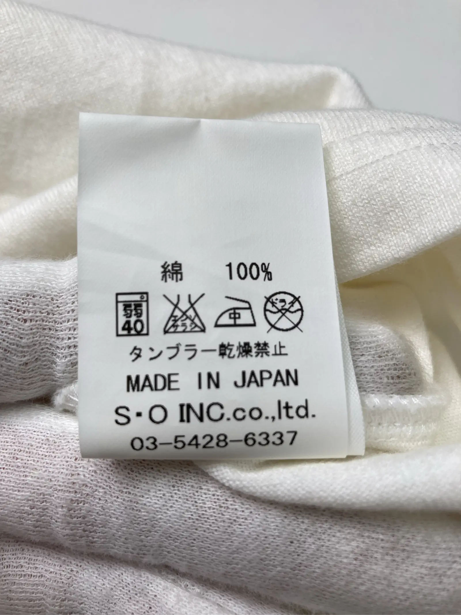 https://r2-worker.digdig.jp/product/d8e56f1d-bd82-472a-9244-e2e7ee8f8202/5f7e364f-6f50-49c5-89ef-26e9405b0bc3
