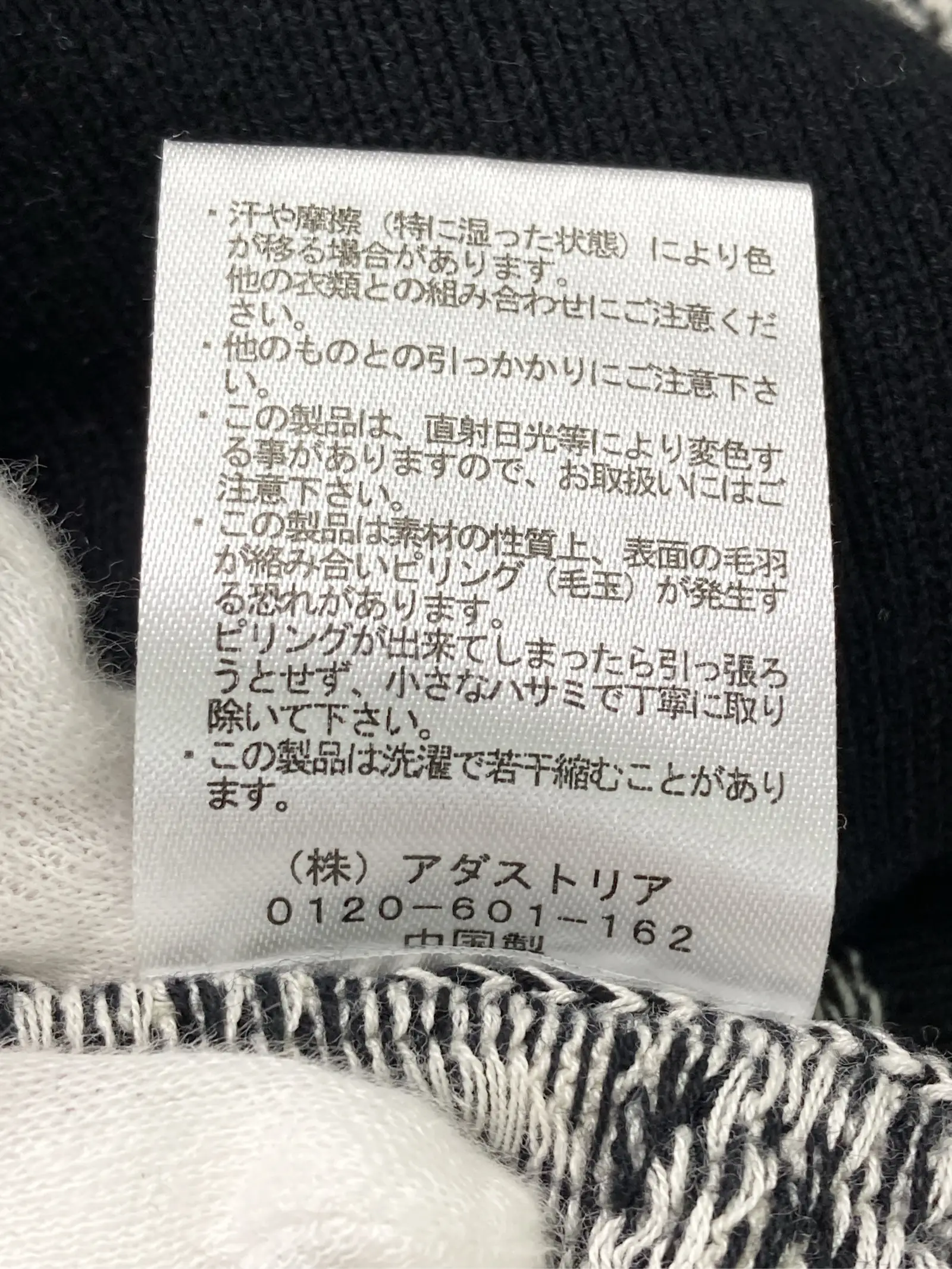 https://r2-worker.digdig.jp/product/d8e6881f-58e4-4e3d-9f04-02edd488def3/321d71b3-8f9d-4760-9661-7ff93e656efe