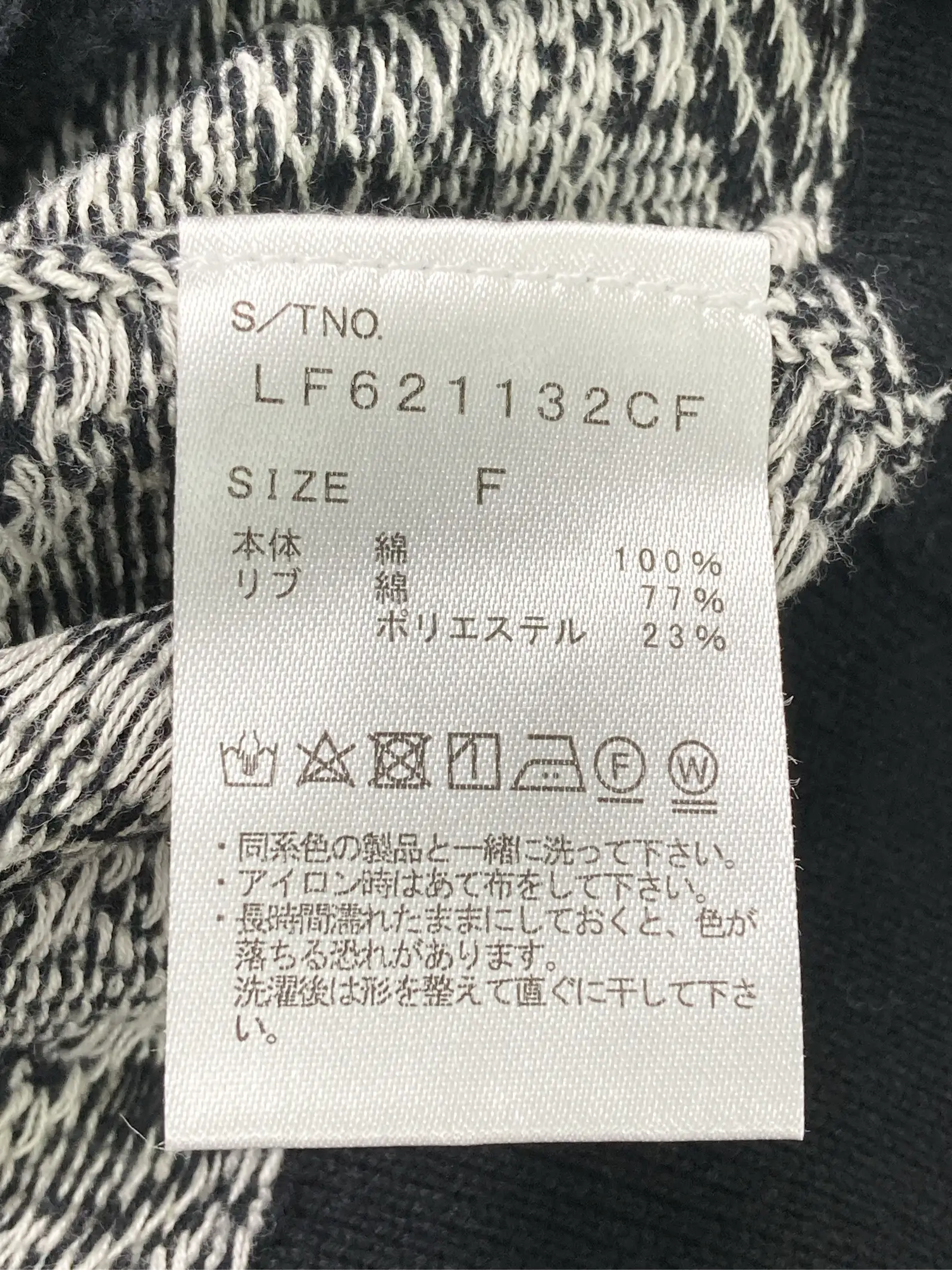 https://r2-worker.digdig.jp/product/d8e6881f-58e4-4e3d-9f04-02edd488def3/bb14f6a1-7d0c-4302-9790-c14f9867cdf2