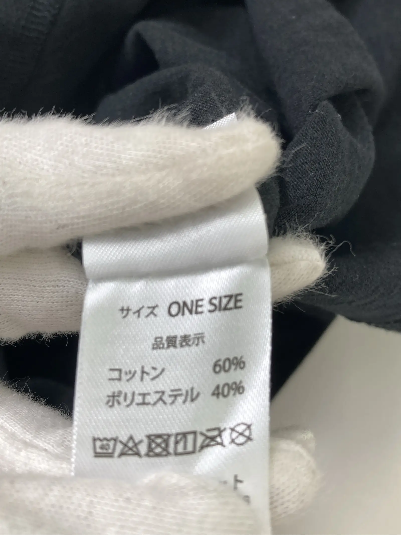 https://r2-worker.digdig.jp/product/d8e8c35a-29b2-46d3-ad49-cda3920c1de4/da4595e7-8e73-42f8-89e3-1be9fe0c7b09