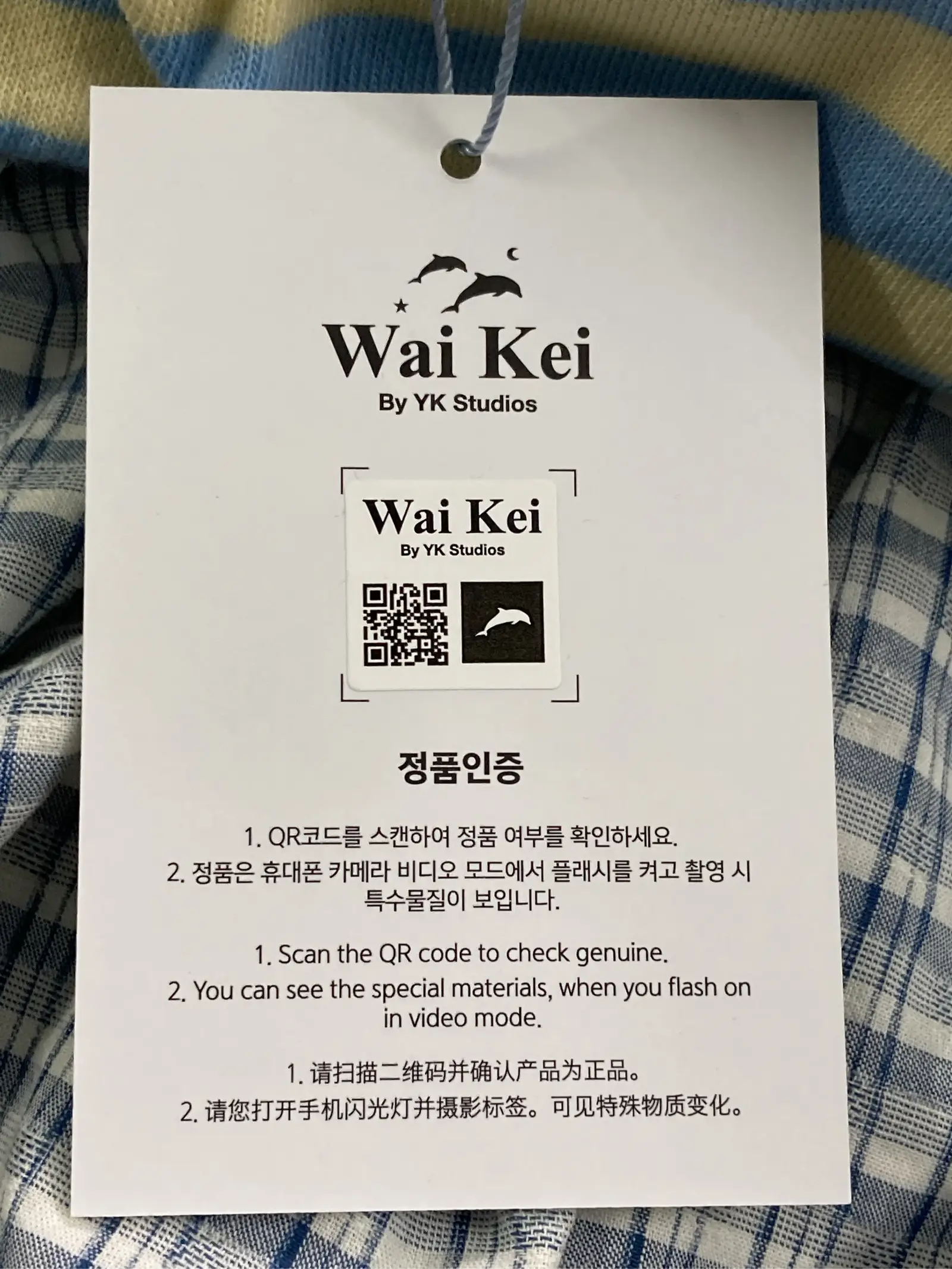 https://r2-worker.digdig.jp/product/d8e9cd77-0863-497f-b5c6-403a76dd6ef0/387b8cc6-6180-4755-af5b-8ba8f1d4aafe