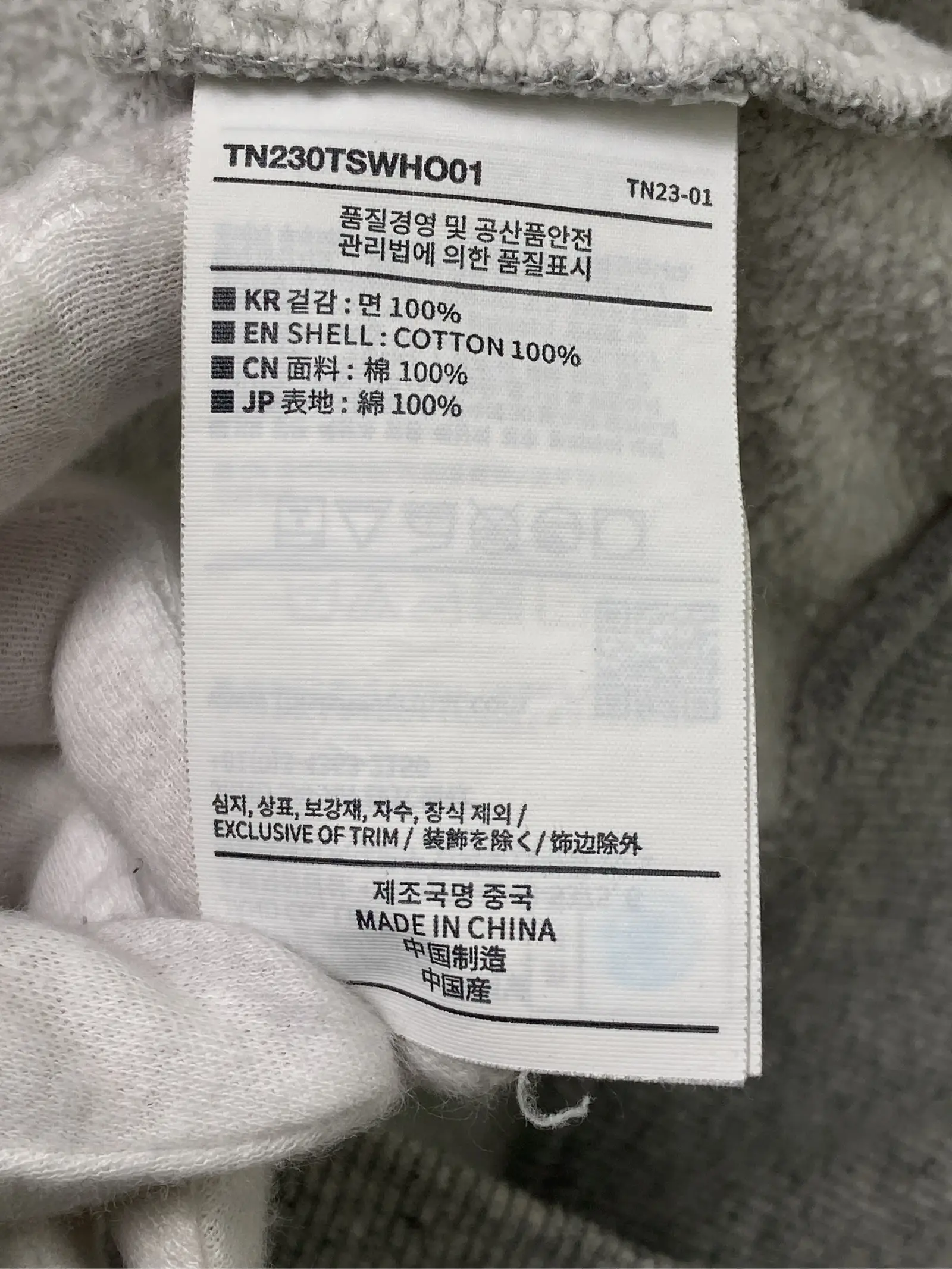 https://r2-worker.digdig.jp/product/d8ea0d49-a5f0-481f-b3b3-dd82951e3f1d/3db7f785-999f-404c-874c-c98d616591dc