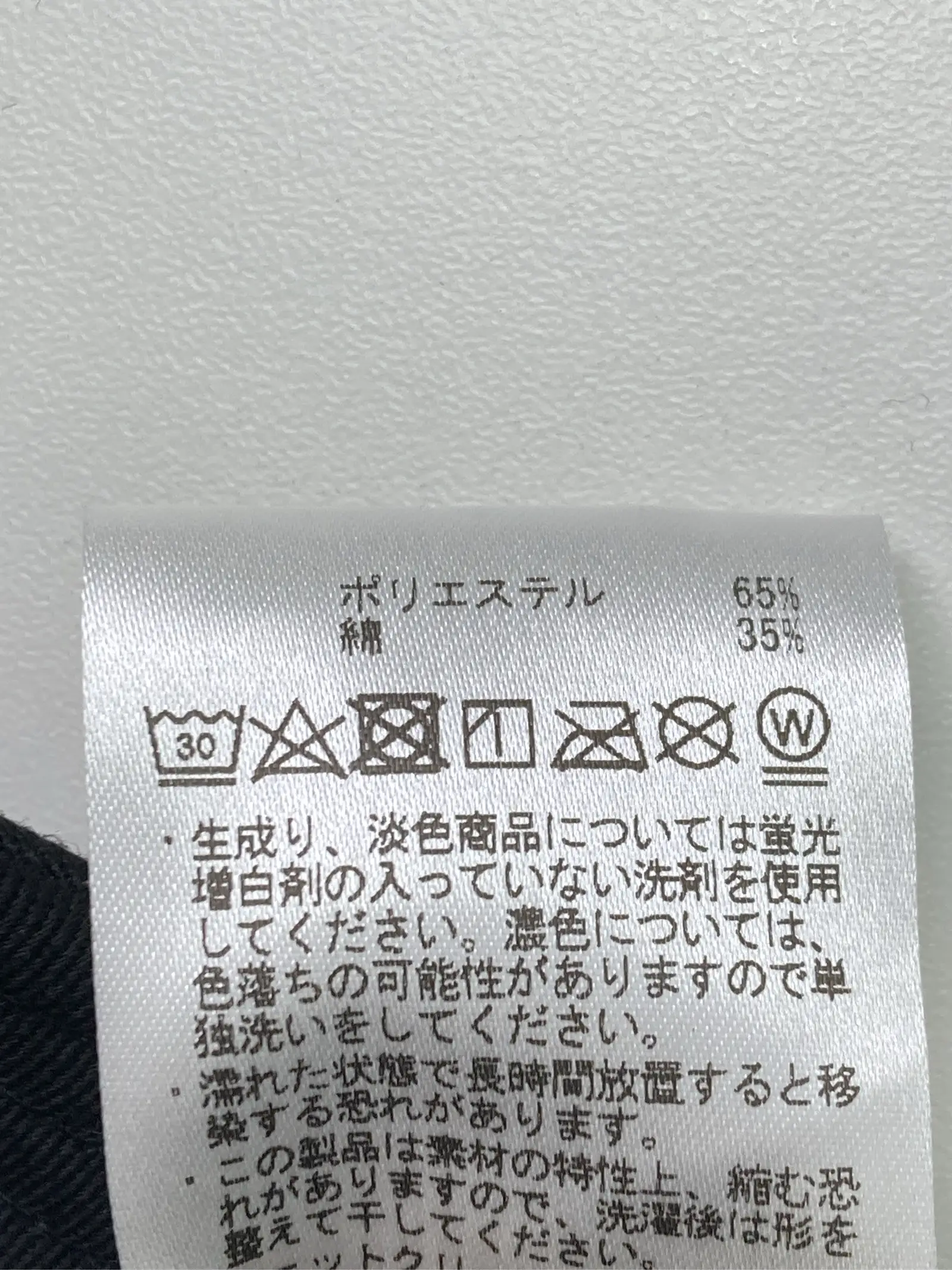 https://r2-worker.digdig.jp/product/d8ecc7af-b3c9-4c0d-b866-2ff24f2a1eb2/ffa88b52-a7ef-4b17-95e6-1ba74cca3379