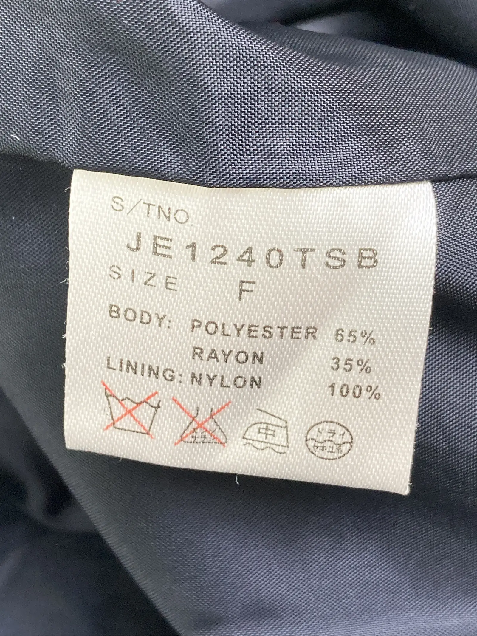 https://r2-worker.digdig.jp/product/d8ed59c8-b63a-4812-8c55-d20d39ab5ce8/82bf082d-f2aa-4197-8c42-cc16e9a4d521