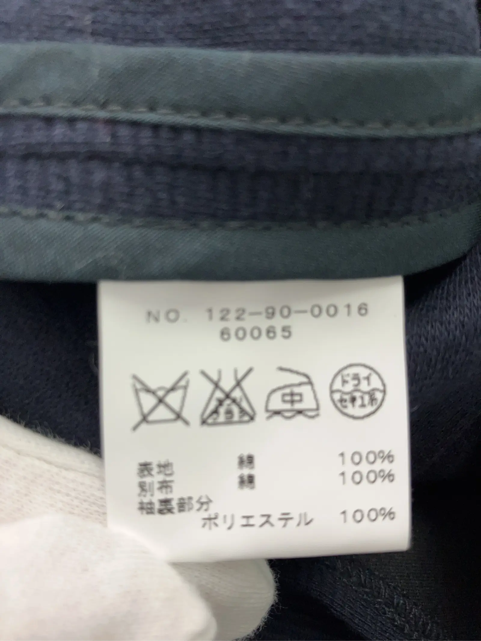 https://r2-worker.digdig.jp/product/d8ee5d7d-10fe-4470-9f6f-c08a467af542/8bd61e70-71f2-4647-abc0-840ebc0930e3