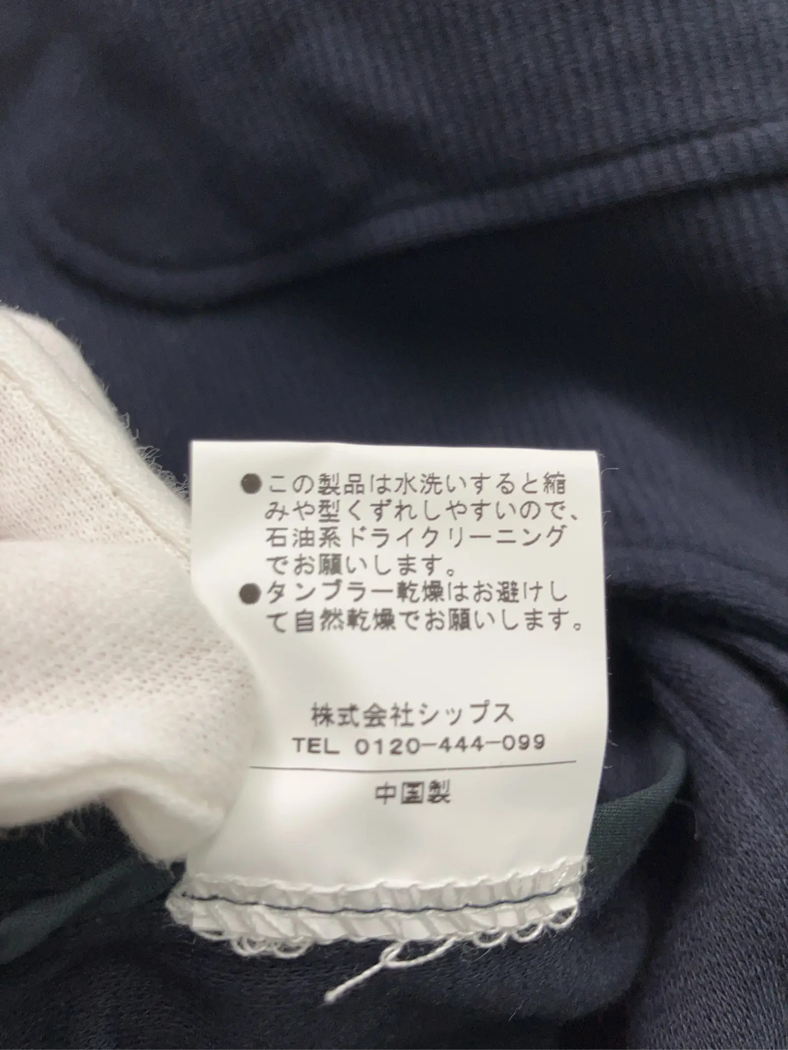 https://r2-worker.digdig.jp/product/d8ee5d7d-10fe-4470-9f6f-c08a467af542/ca9e6433-a76f-4a64-b699-3ca072cd40ff