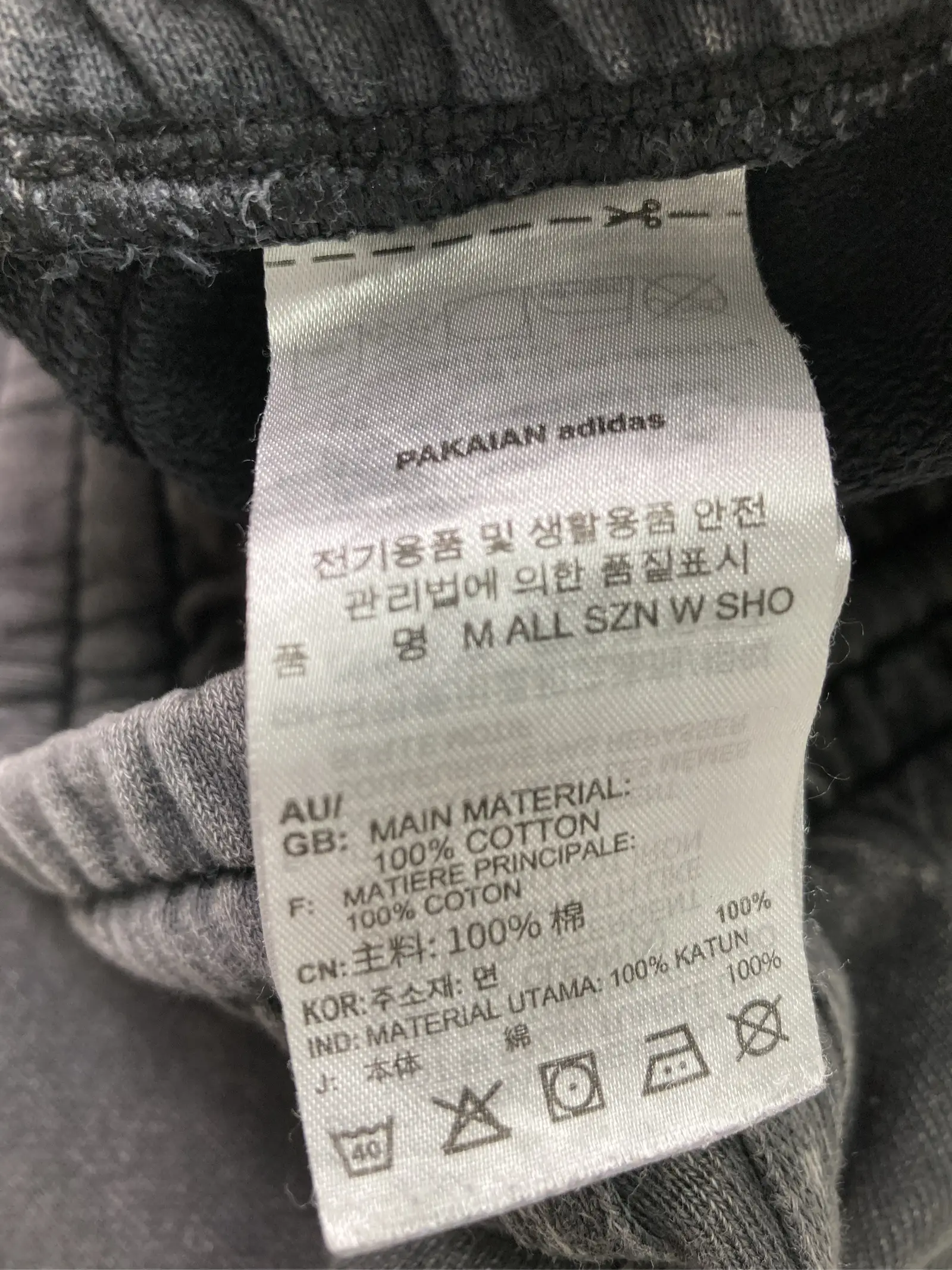 https://r2-worker.digdig.jp/product/d8ef0ae6-7ed9-4e6f-9ea0-7b7dd4f2fa51/35b83074-f1fe-4ca5-b99a-f5465c964d5a