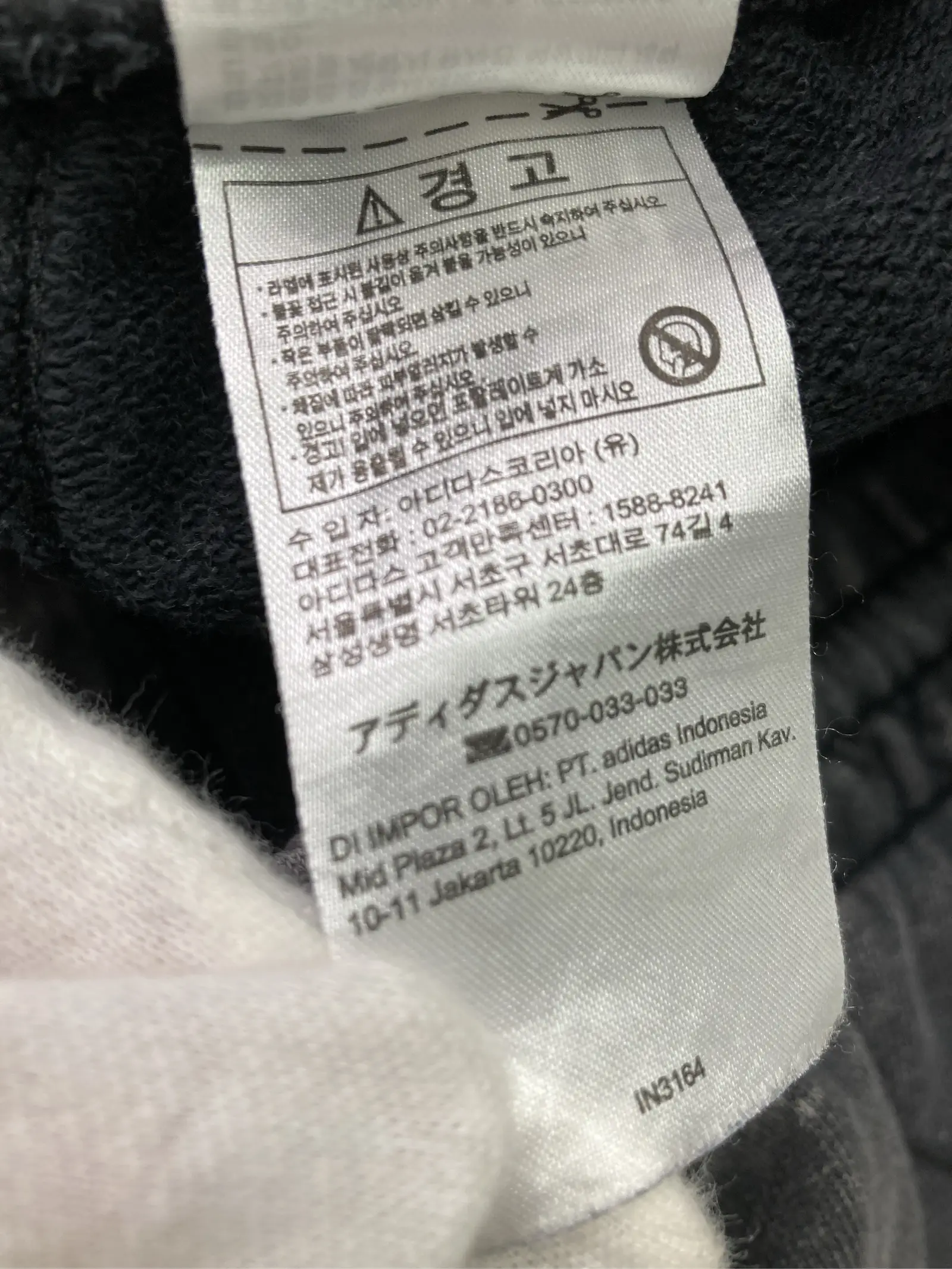 https://r2-worker.digdig.jp/product/d8ef0ae6-7ed9-4e6f-9ea0-7b7dd4f2fa51/4659e991-2f7b-4ff6-8ff3-a457d29dd8fe