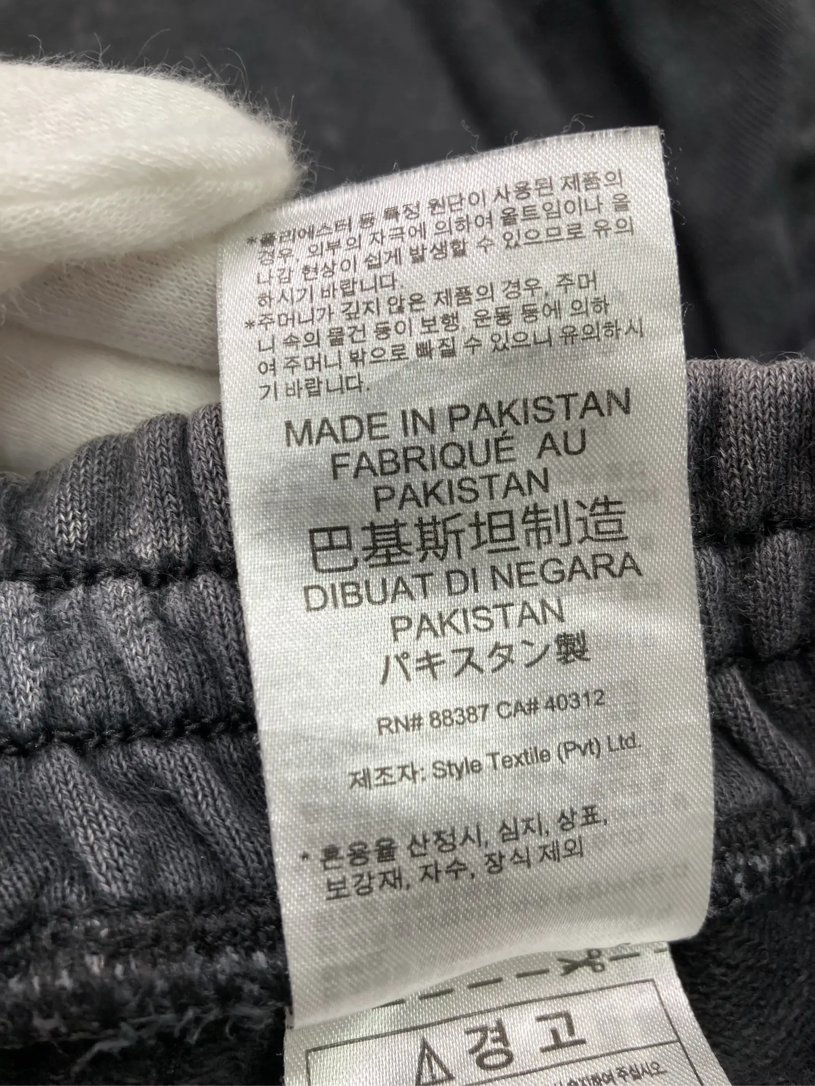 https://r2-worker.digdig.jp/product/d8ef0ae6-7ed9-4e6f-9ea0-7b7dd4f2fa51/fbfd3a63-d6db-4cf7-bdd7-a7effe9feda5