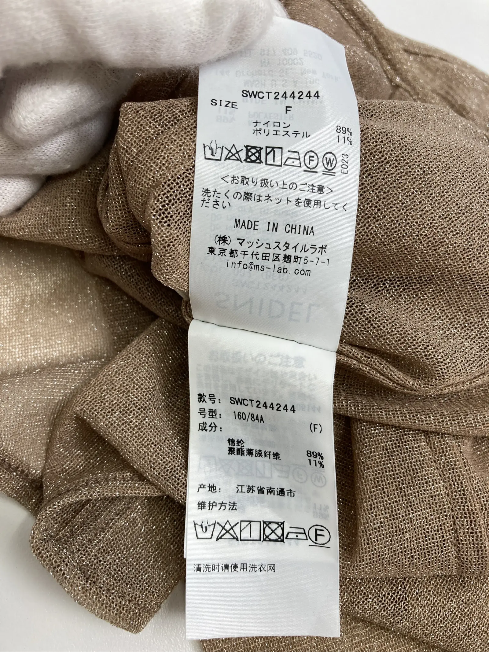 https://r2-worker.digdig.jp/product/d8efefe6-991b-4ac2-b1b6-cb602f859e0e/0d8429a6-84da-4519-8818-e97cc09b3963