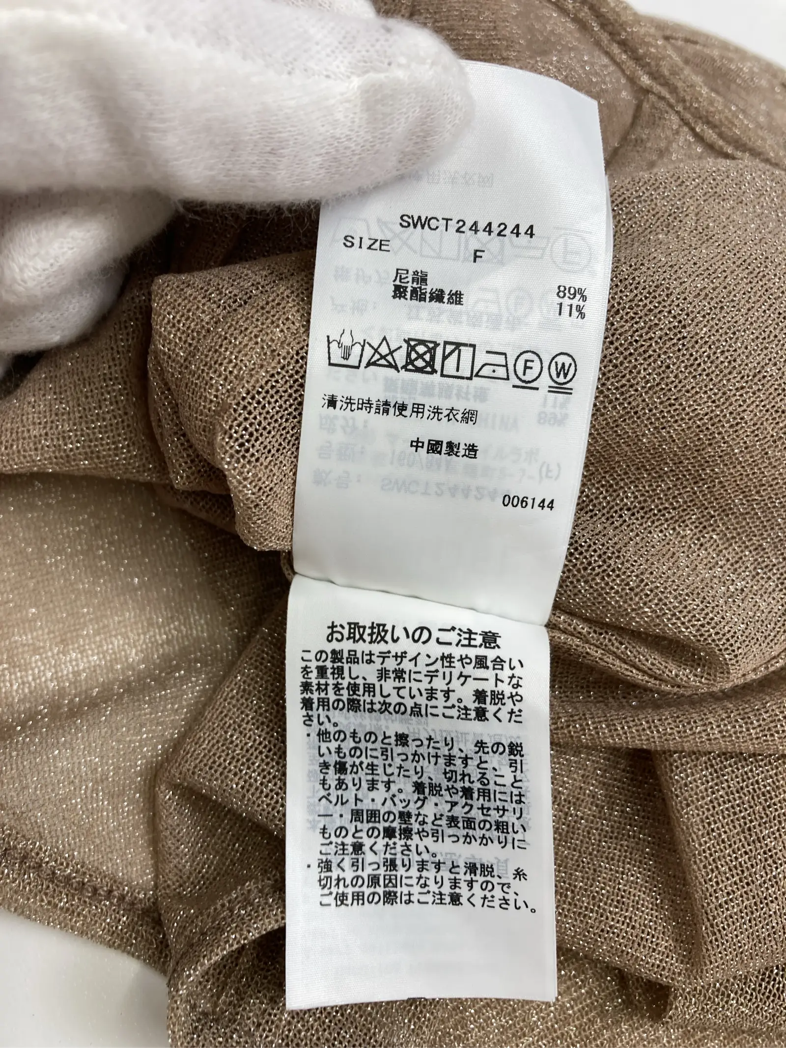 https://r2-worker.digdig.jp/product/d8efefe6-991b-4ac2-b1b6-cb602f859e0e/3c10d371-9710-4ccf-8989-2baf3ad49d8e