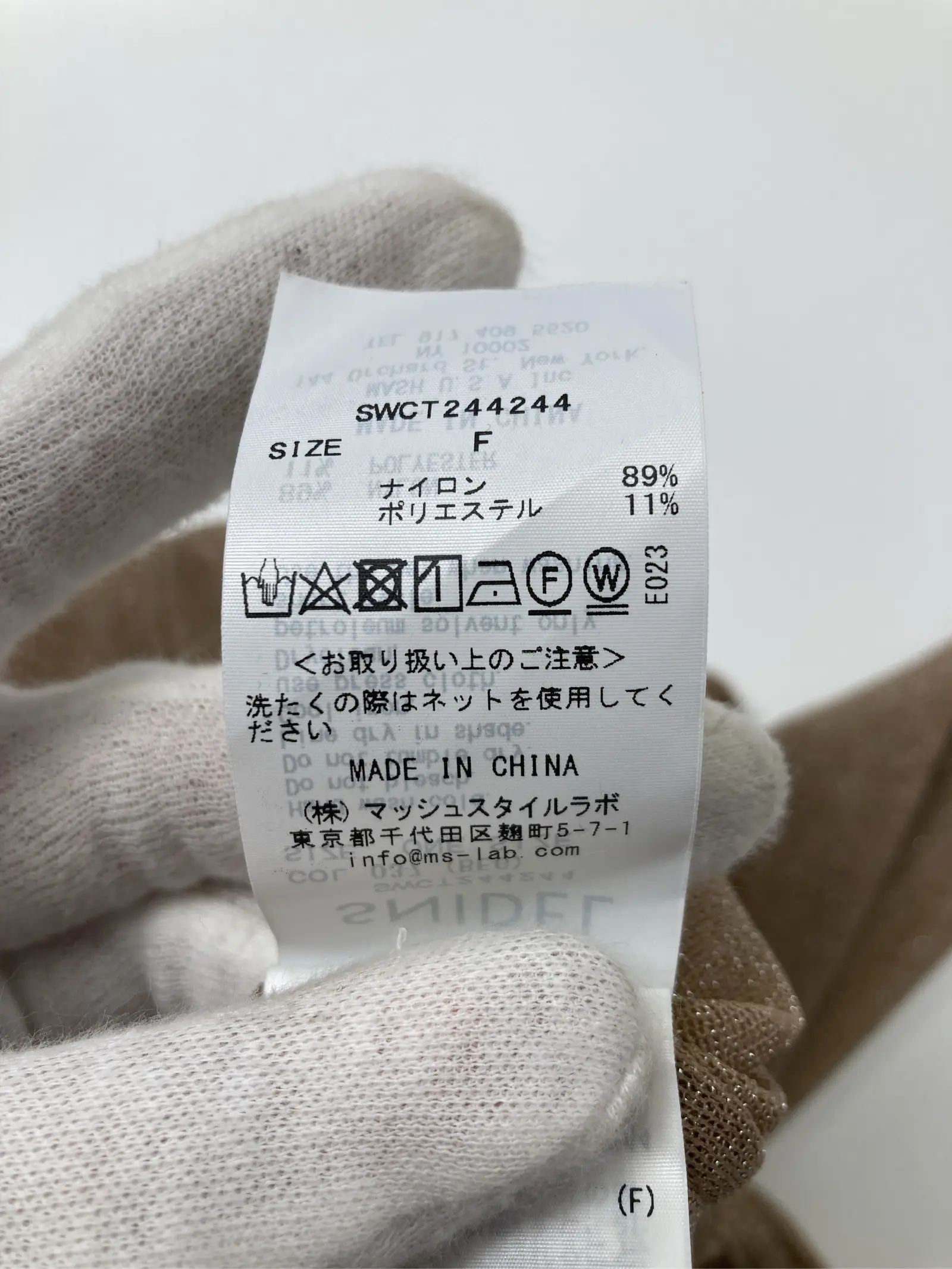 https://r2-worker.digdig.jp/product/d8efefe6-991b-4ac2-b1b6-cb602f859e0e/45542c27-7258-4c35-add7-551030d2c1bf