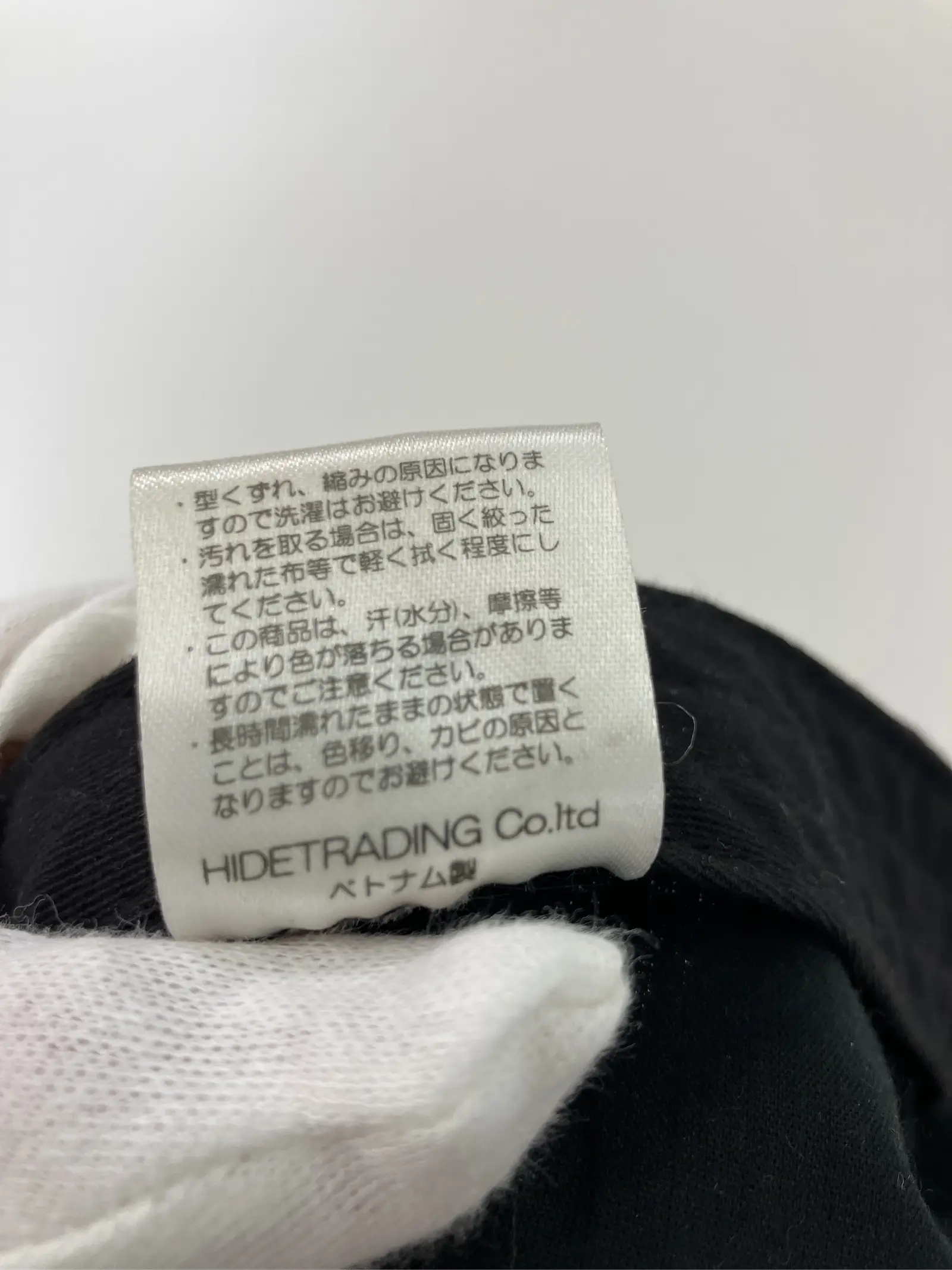 https://r2-worker.digdig.jp/product/d8f1e814-cd5a-47ac-be59-c68c7cd09cab/50377b7f-8f2a-4761-a651-769cac910fa1