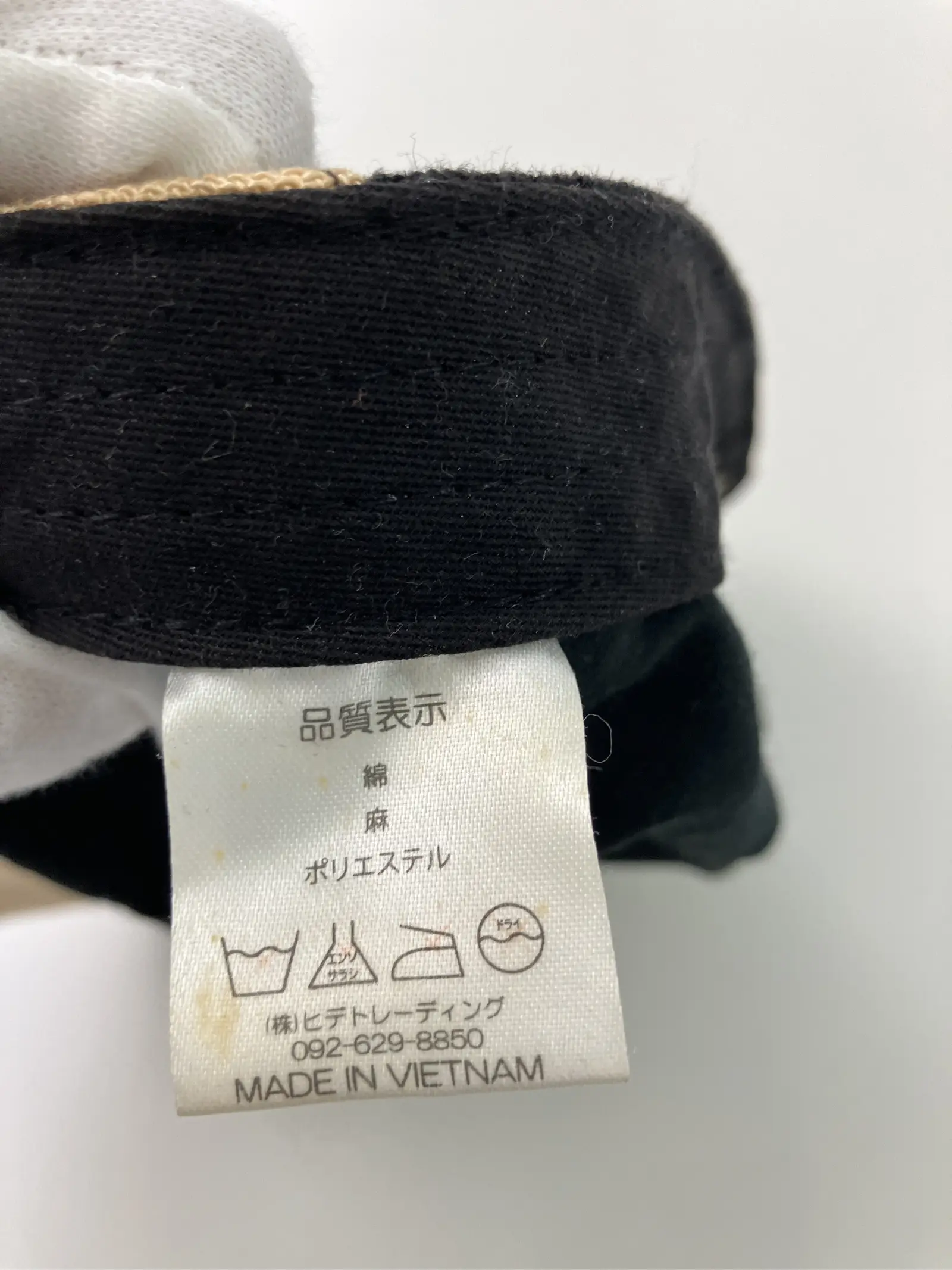 https://r2-worker.digdig.jp/product/d8f1e814-cd5a-47ac-be59-c68c7cd09cab/e02509c9-74b5-4a4c-96fb-1b405a279989