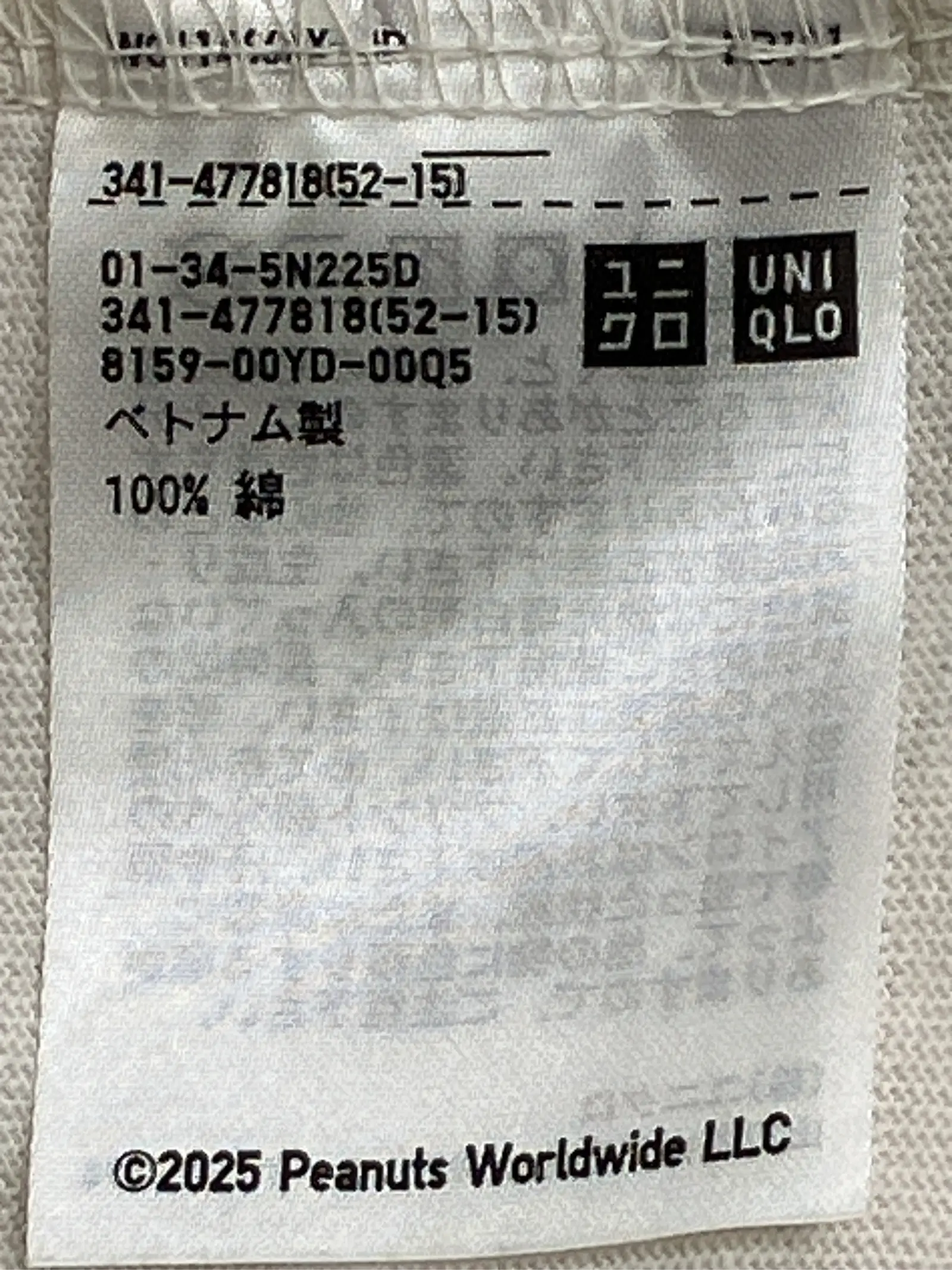 https://r2-worker.digdig.jp/product/d8f20520-8c4d-442b-b61d-8ca09880b476/e5ebc898-583b-4888-81bd-24c202b3a0a7
