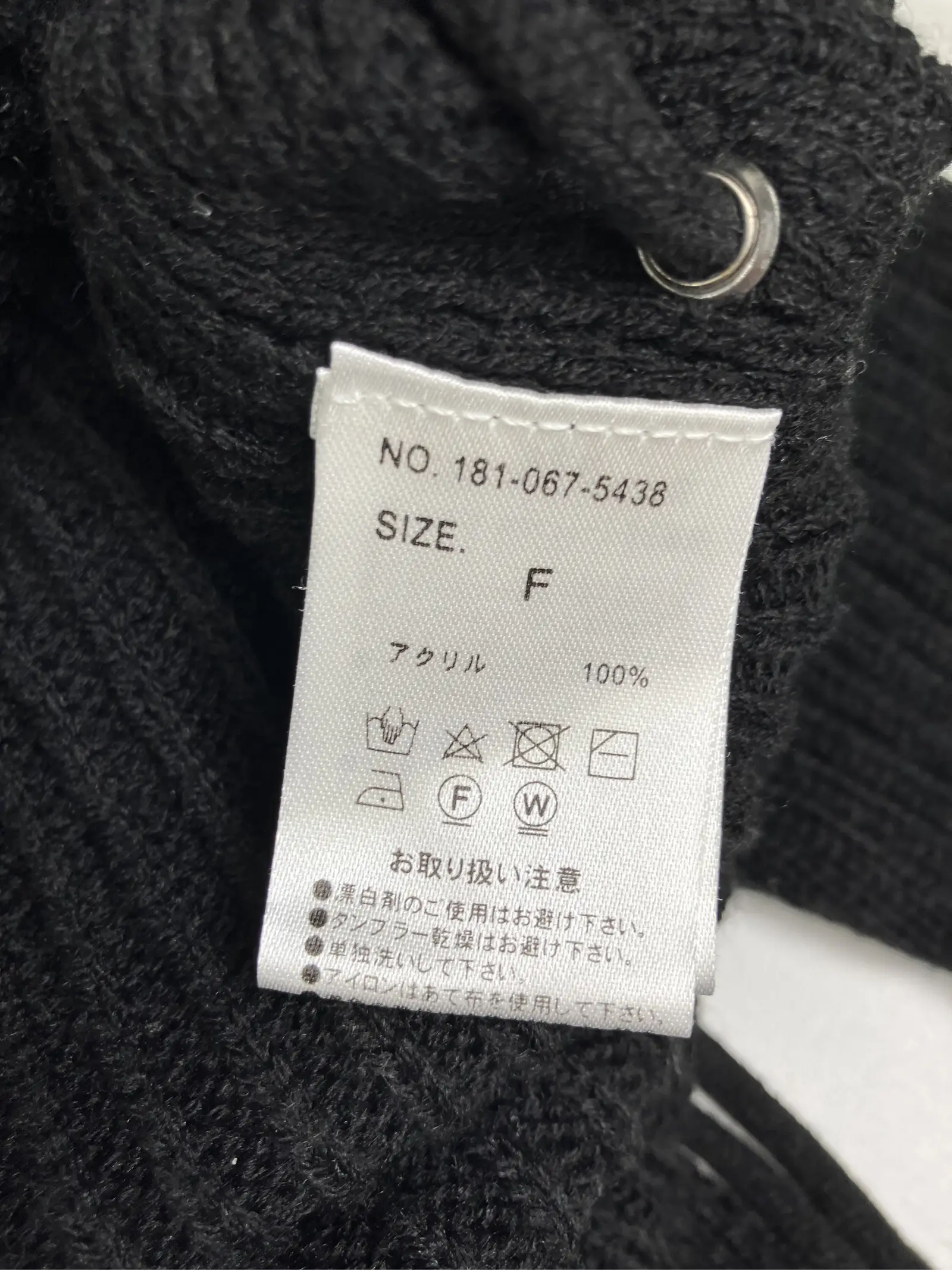 https://r2-worker.digdig.jp/product/d8f3f0e0-642b-4997-88b9-0529c9df94ff/bfd9a781-0066-4c14-91e3-fe40a48ca303