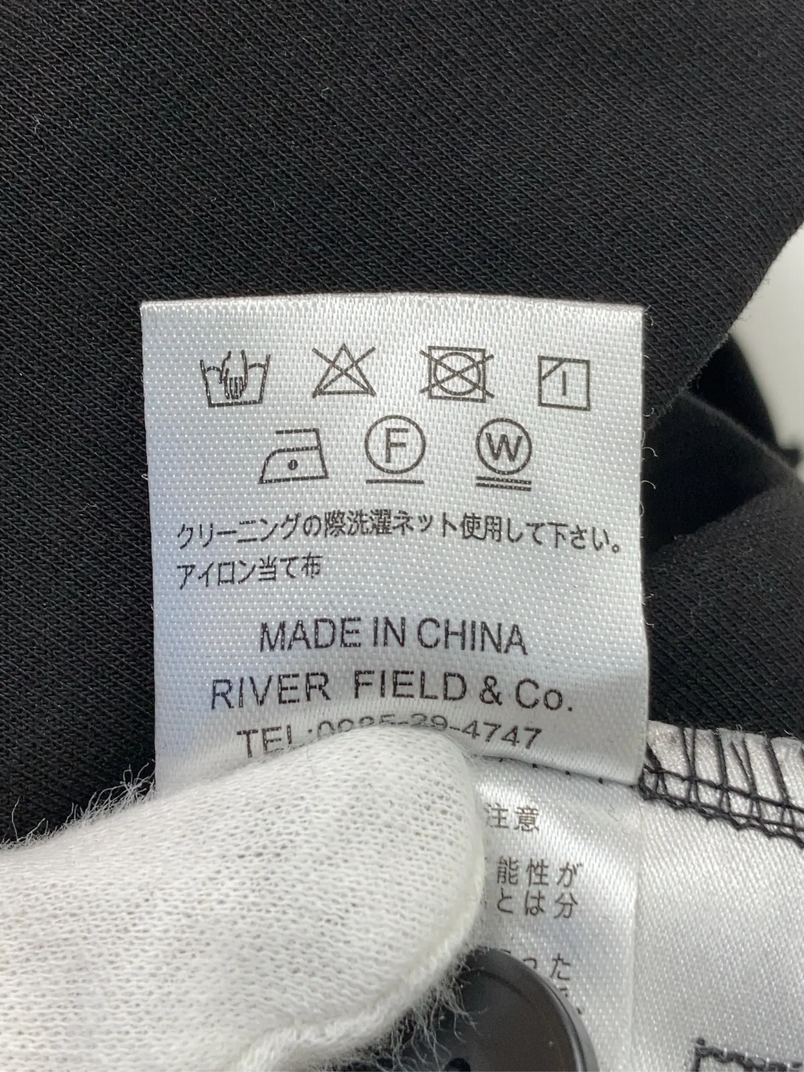 https://r2-worker.digdig.jp/product/d8f415da-5029-497d-9530-dfb1df37d2ba/27986310-2038-47ac-bf09-e404e7c6f0f4